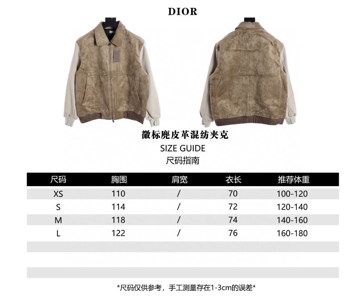 Dior Clothing Coats & Jackets Chamois