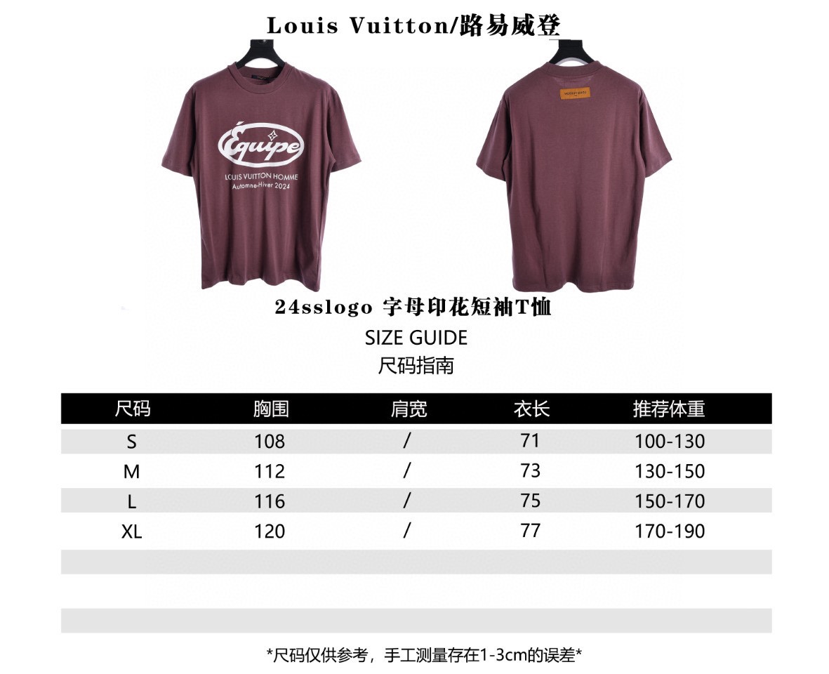 Louis Vuitton Clothing T-Shirt Printing Short Sleeve
