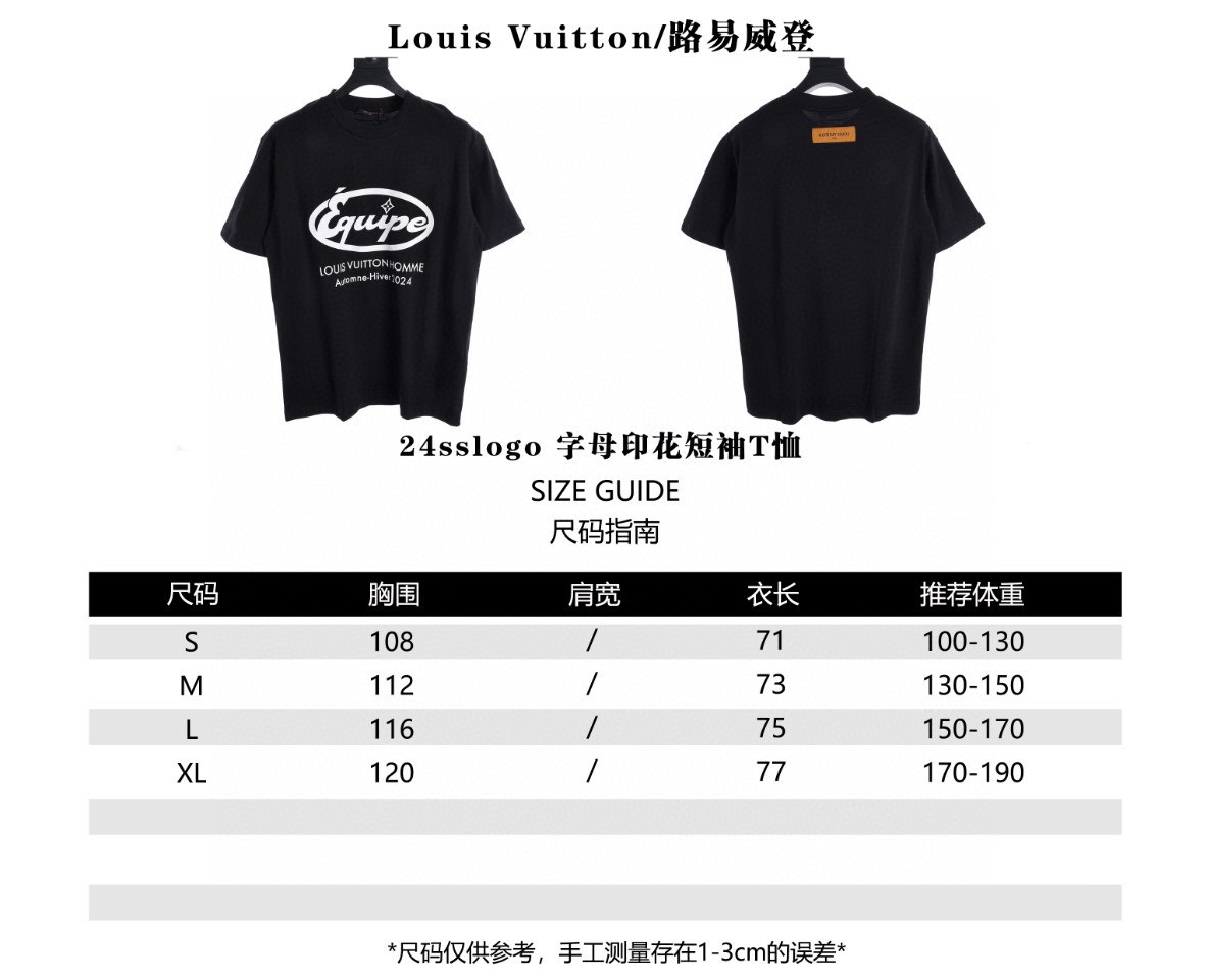 Louis Vuitton Clothing T-Shirt Printing Short Sleeve