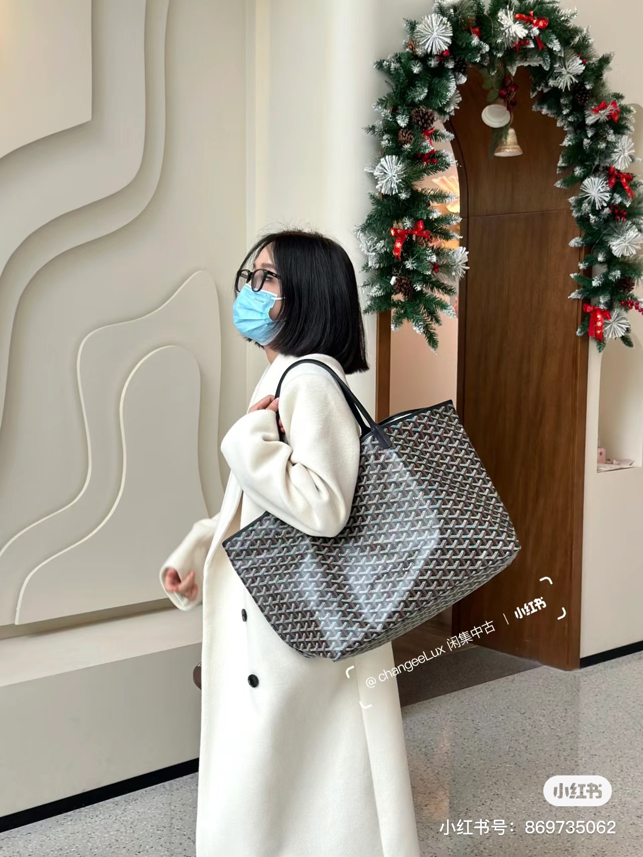[Goyard Women