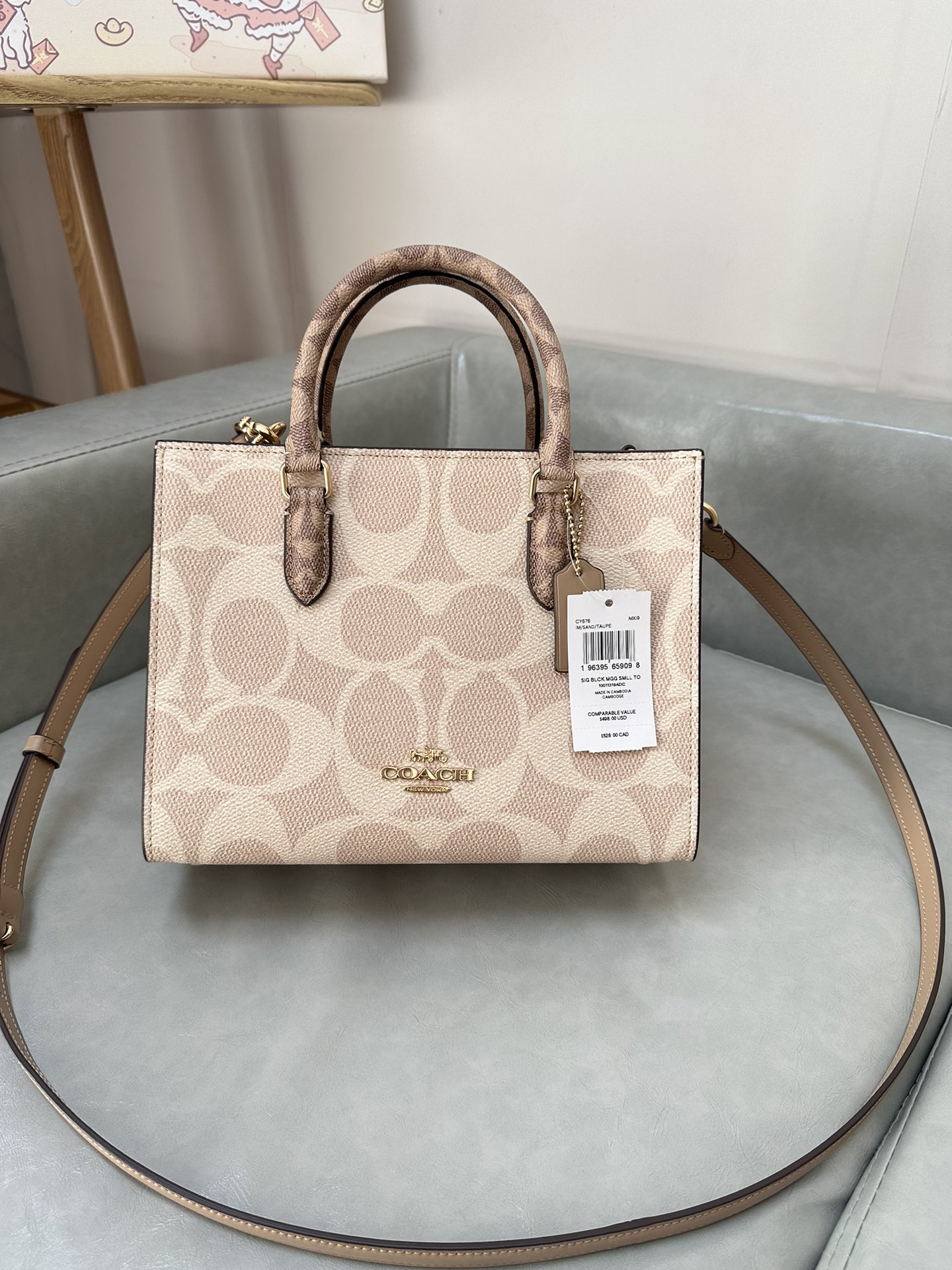 Coach ～纯原Coach蔻驰 CY676 Maggie系列 代购级最新款托特包 老花料搭配牛皮材质