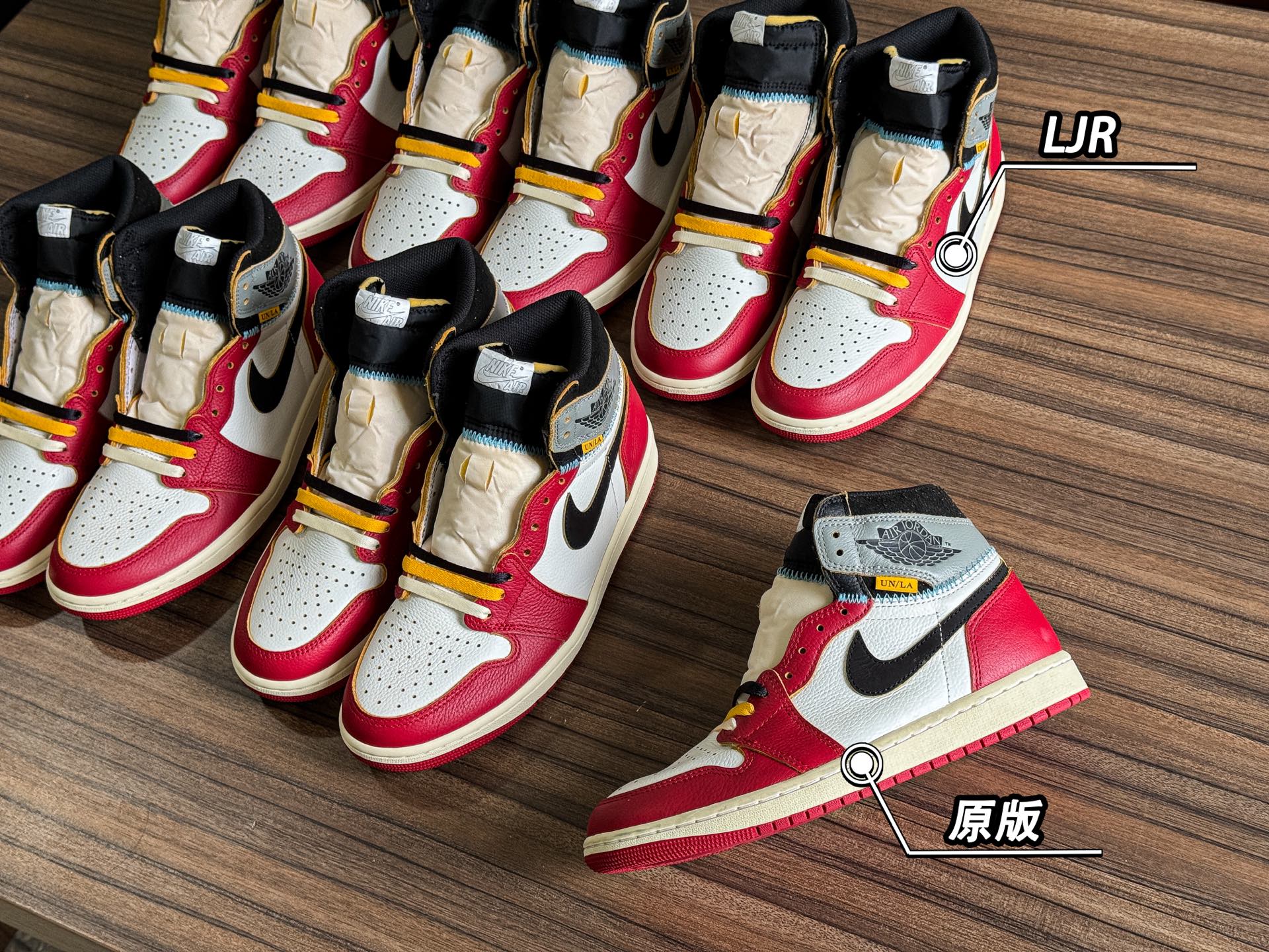 Air jordan 1 high 074