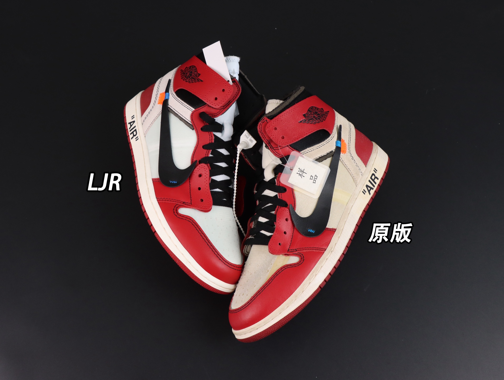 Air jordan 1 high 060