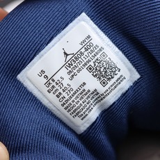 Air Jordan AJ13 2026复刻版海军蓝 猫眼 TK纯原版生产线出品 原厂楦头纸板 原厂皮料打造 3D变色原 Air Jordan AJ13 2026复刻版海军蓝 猫眼 TK纯原版生产线出品 原厂楦头纸板 原厂皮料打造 3D变色原