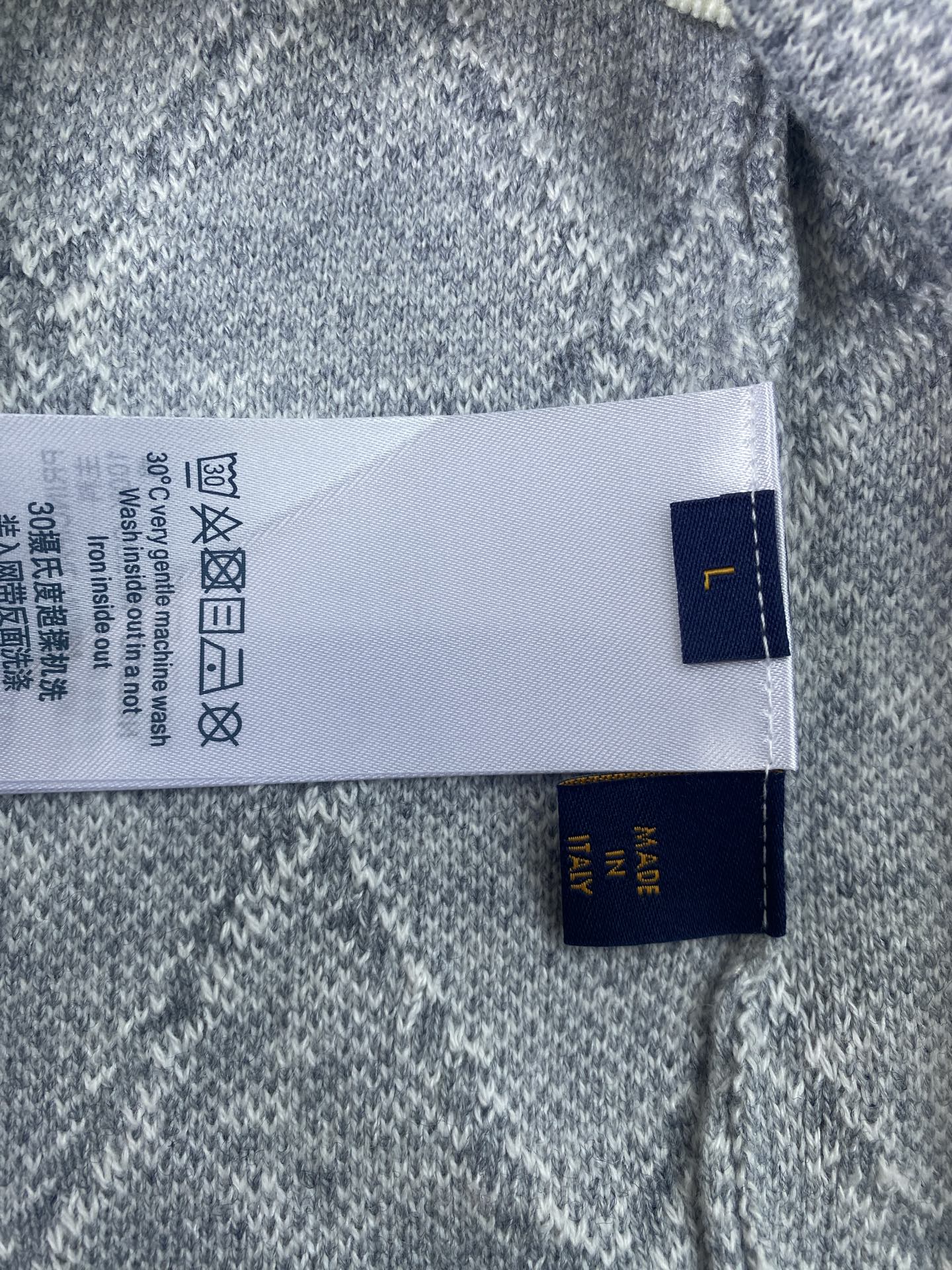 Louis Vuitton Wool Sweater - Classic Fit, Luxurious Comfort, and Timeless Style 8 i1760350535442 6471 0 6