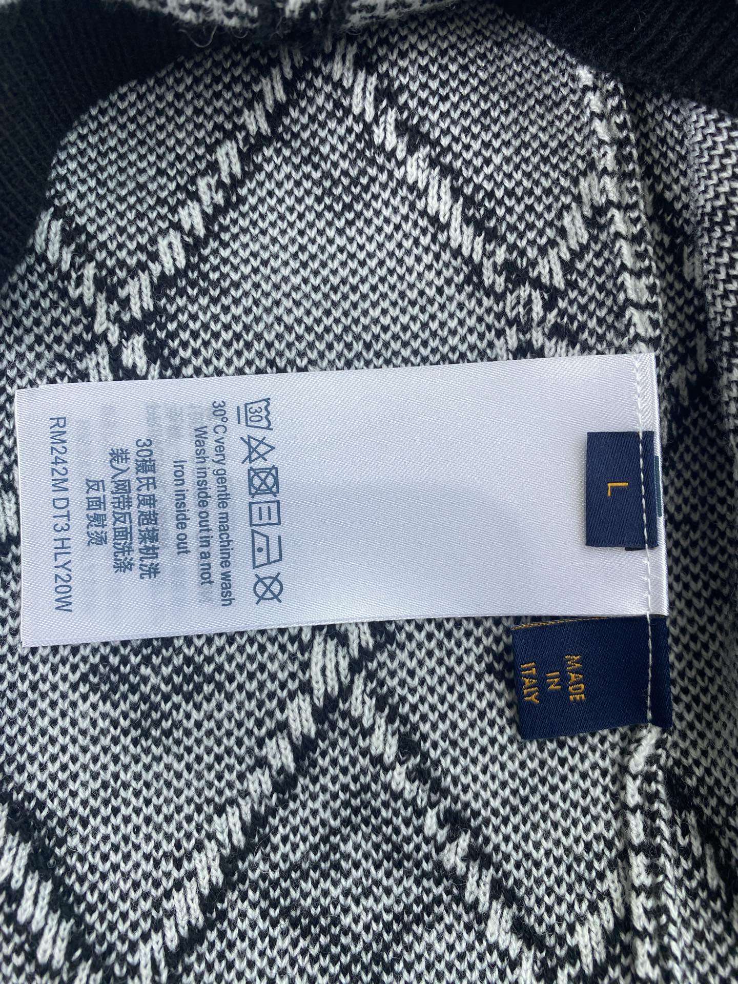 Louis Vuitton Wool Sweater - Luxurious Comfort & Timeless Style 8 i1760350566580 9776 0 6