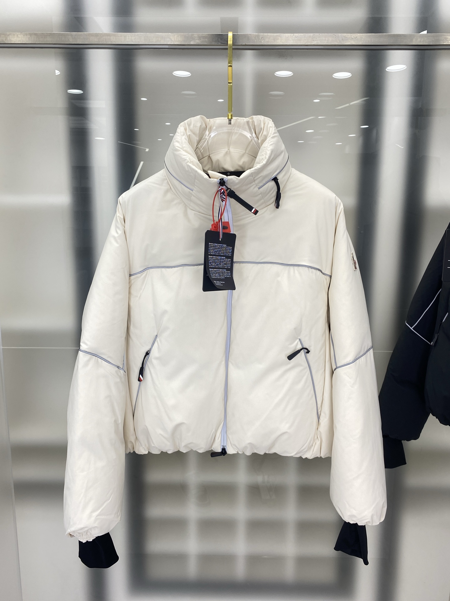 Moncler Cream Hooded Zip Jacket