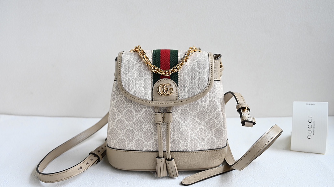 Gucci GG Supreme Bags Backpack Beige Brown Gold Green Red White Canvas Cotton PVC Mini