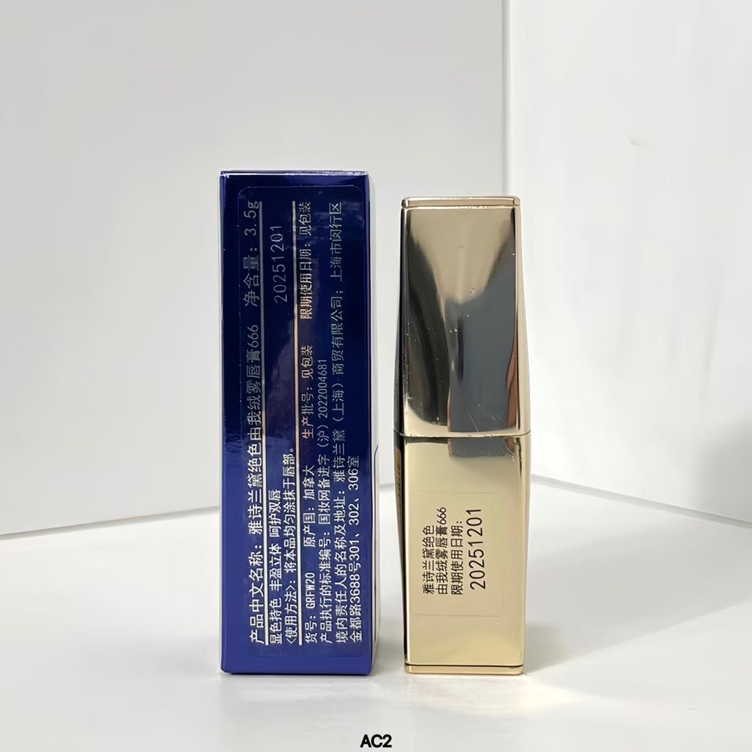Estee Lauder Pure Color Lipstick – Long-Lasting Matte Finish, Premium Quality 3 i1742878150595 3518 0 5