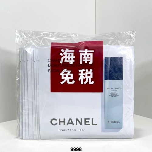 Chanel Camellia Bubble Water Mask - 10 Sheets for Ultimate Hydration 1 Chanel Camellia Bubble Water Mask - 10 Sheets for Ultimate Hydration