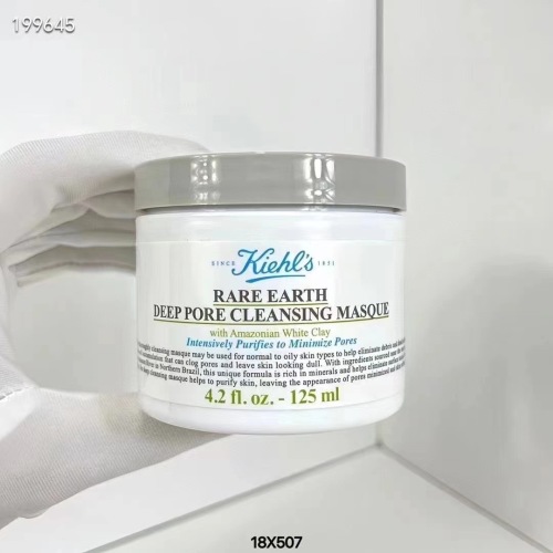 Kiehl's Rare Earth Deep Pore Cleansing Masque - 125ml 1 Kiehl's Rare Earth Deep Pore Cleansing Masque - 125ml