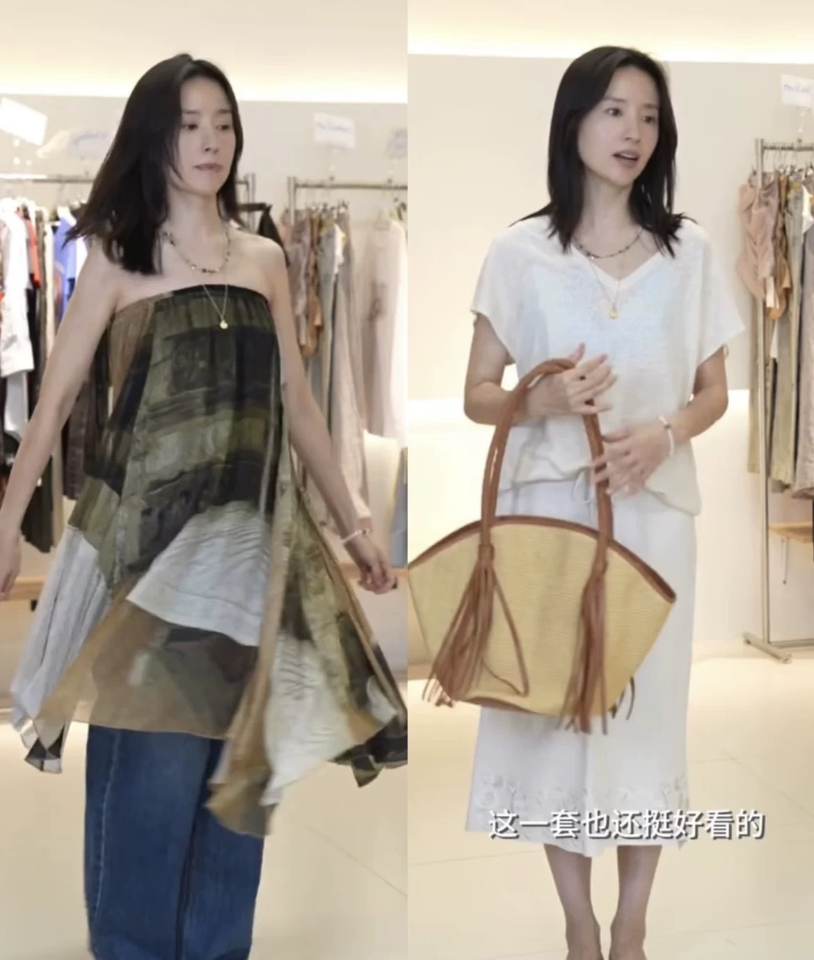 范思哲 Versace 高定典藏名品高定成衣时装外套连衣裙衬衫T恤 #9109F089 3