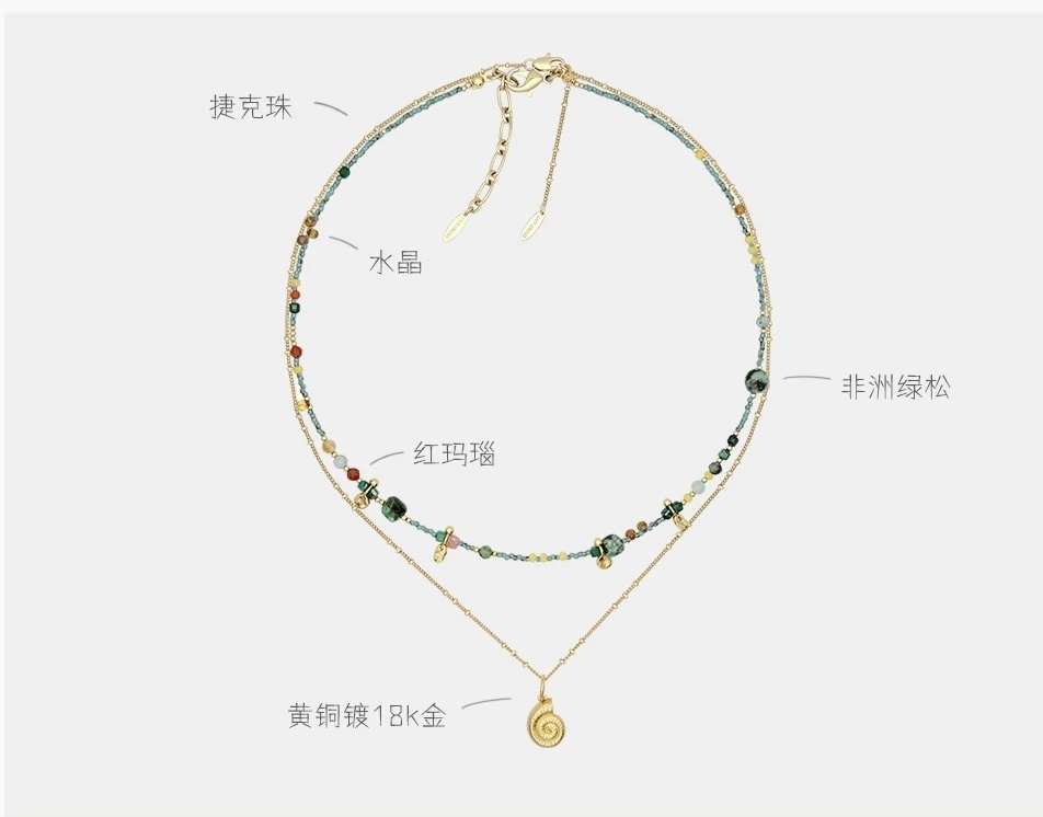伯尔鲁帝 Berluti 高定典藏名品高定成衣时装外套连衣裙衬衫T恤 #3494E2AE 2