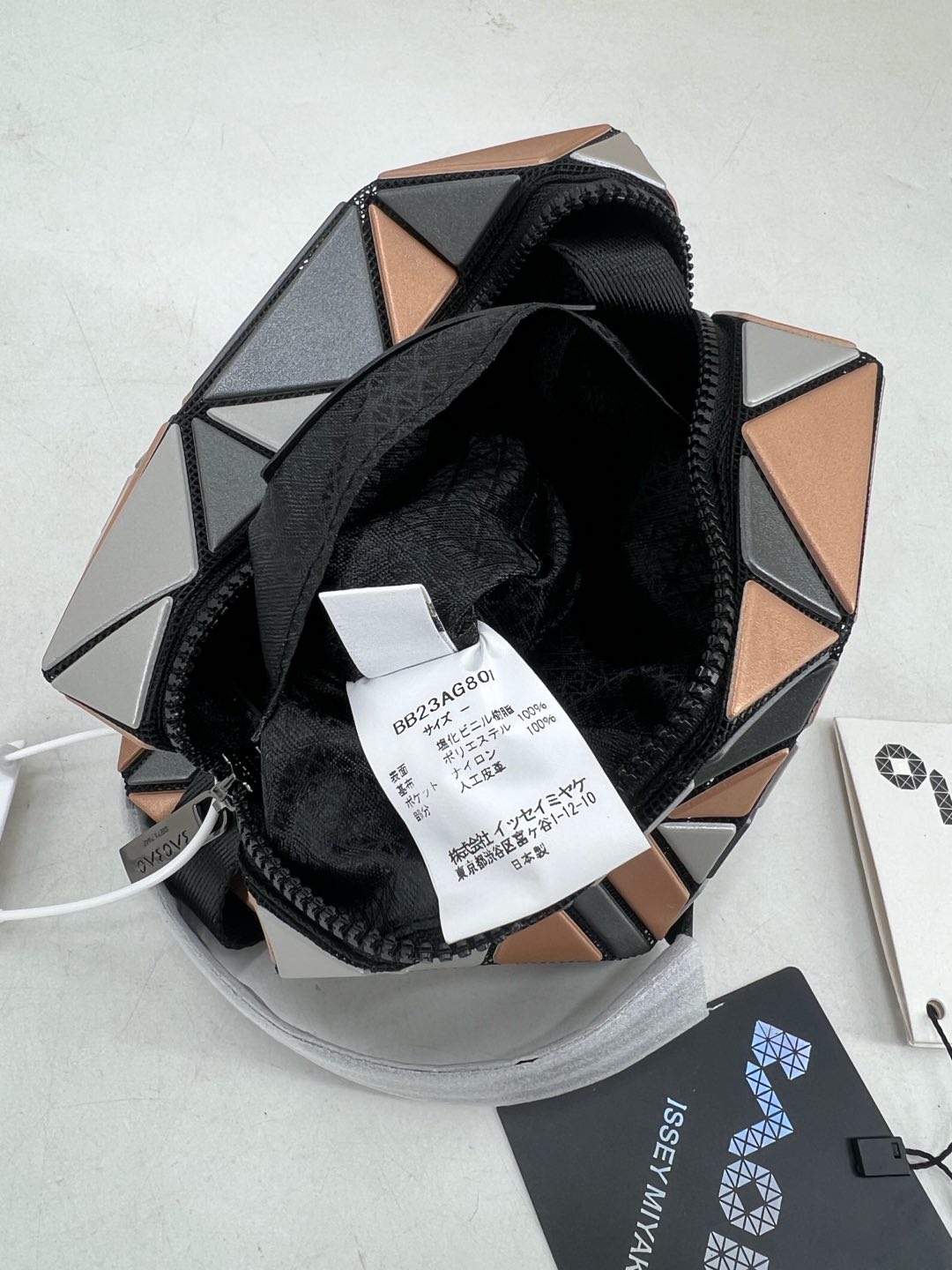 Issey Miyake BAO BAO Cupid Small Crossbody Bag - Gray Khaki Colorblock 10 i1735572765054 7232 0 8