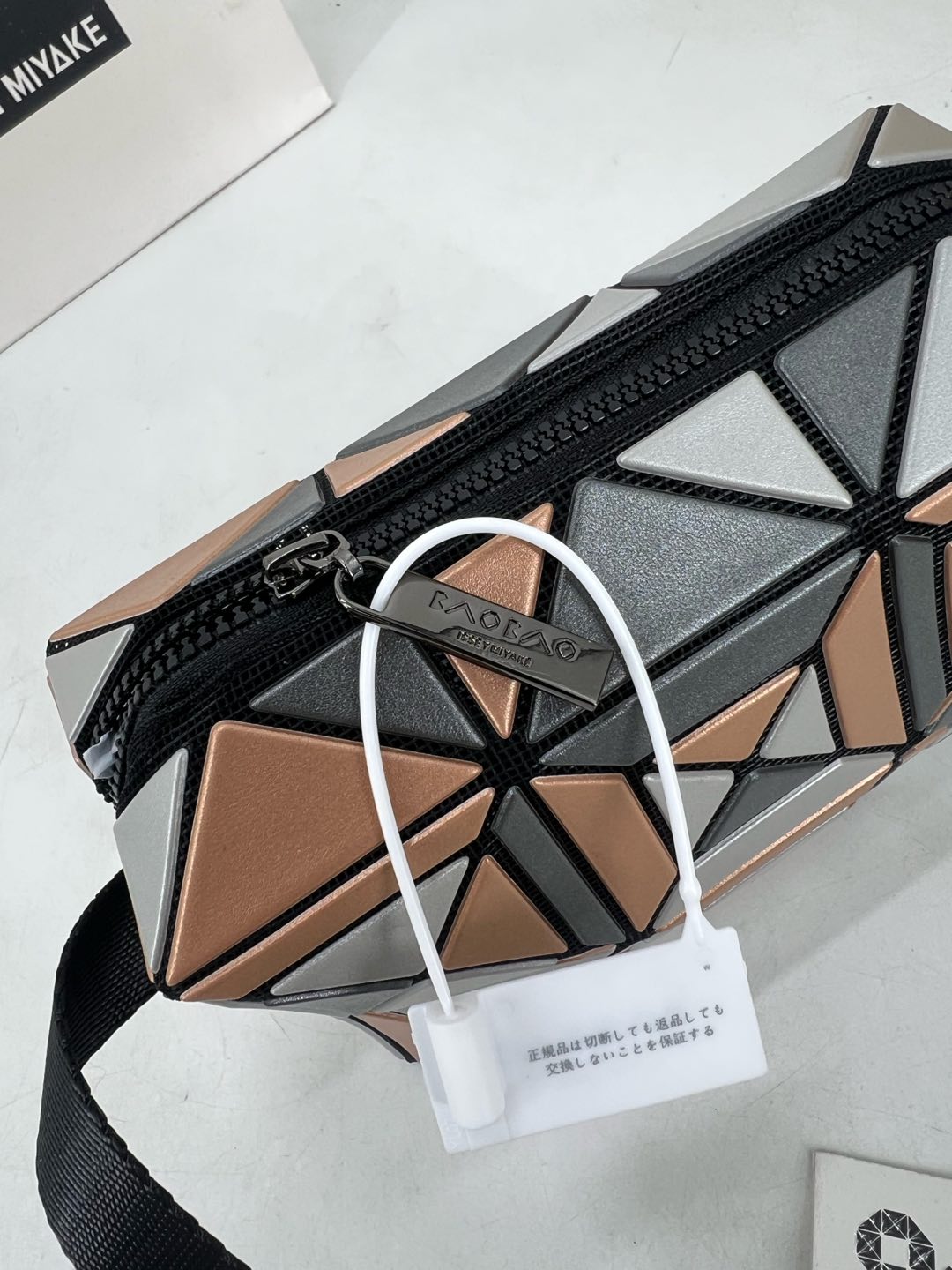 Issey Miyake BAO BAO Cupid Small Crossbody Bag - Gray Khaki Colorblock 8 i1735572765380 552 0 6