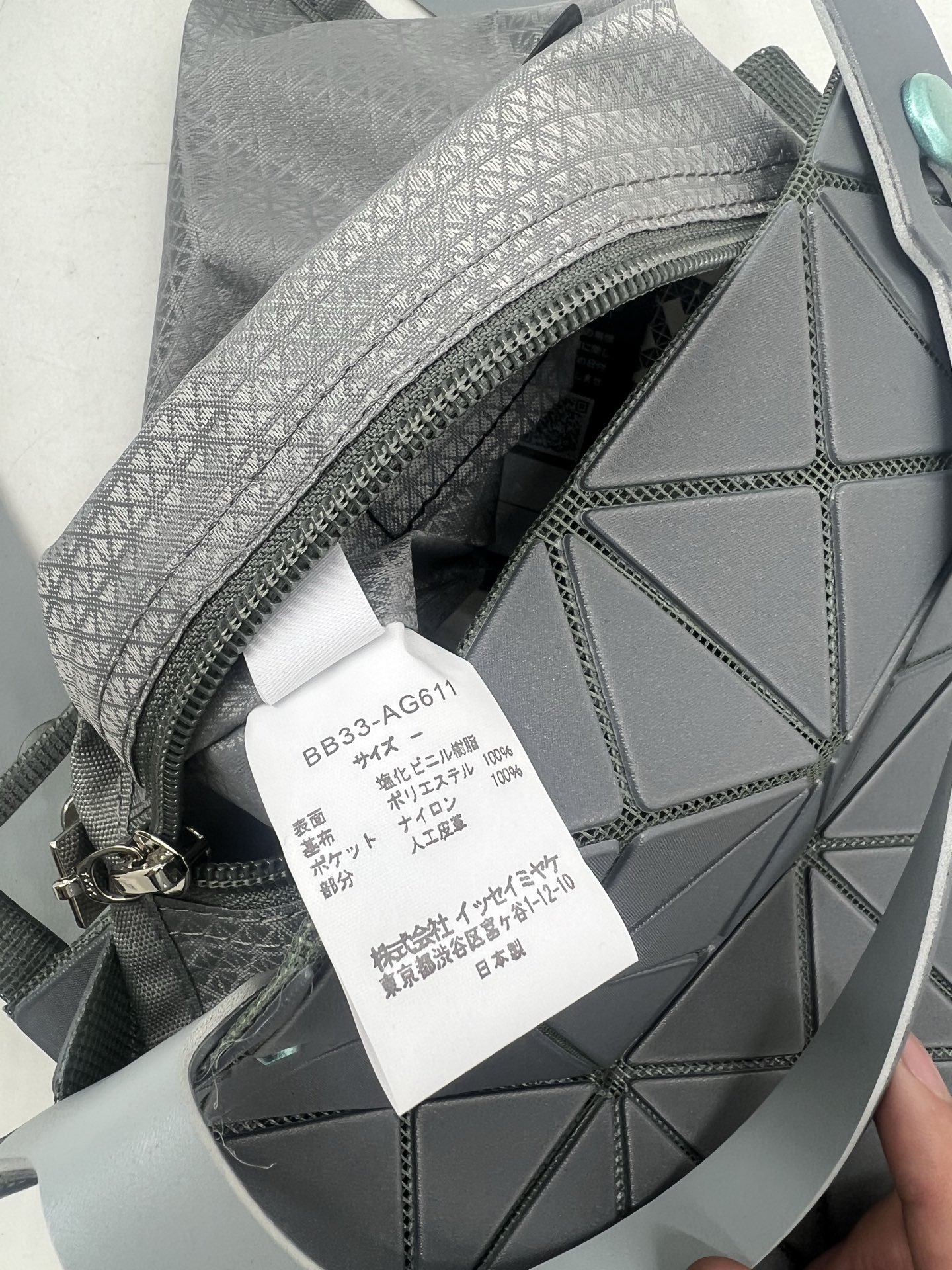 Issey Miyake ～三宅一生 3月新款彩色五金钻石方盒包大小号 新系列CARAT让人想起宝石的雕刻切割