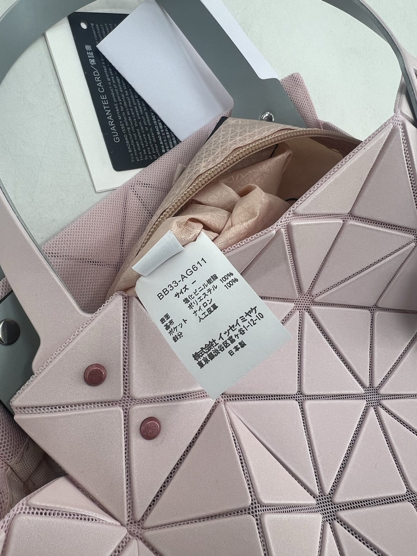 Issey Miyake ～三宅一生 3月新款彩色五金钻石方盒包大小号 新系列CARAT让人想起宝石的雕刻切割