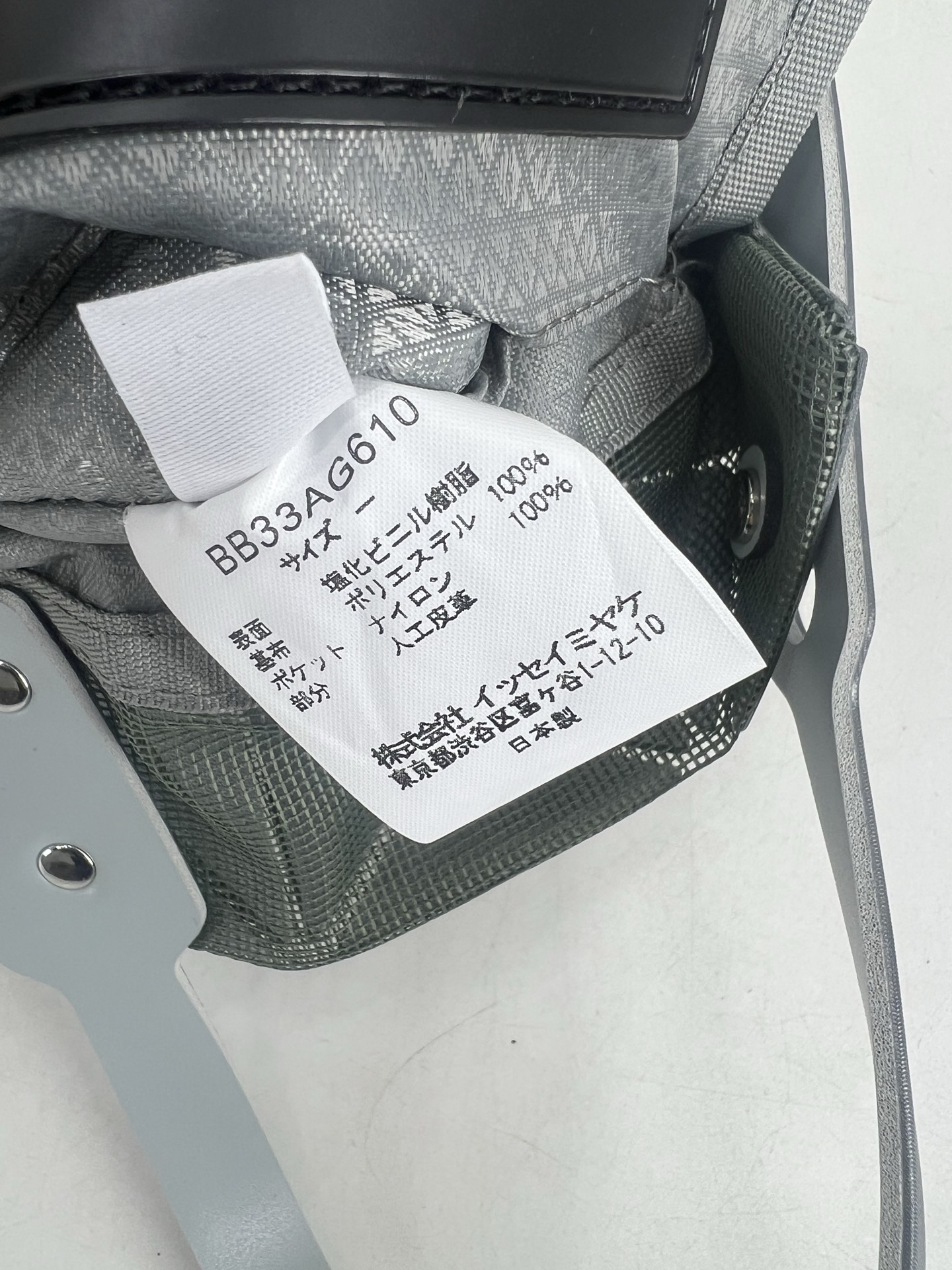Issey Miyake ～三宅一生 3月新款彩色五金钻石方盒包大小号 新系列CARAT让人想起宝石的雕刻切割