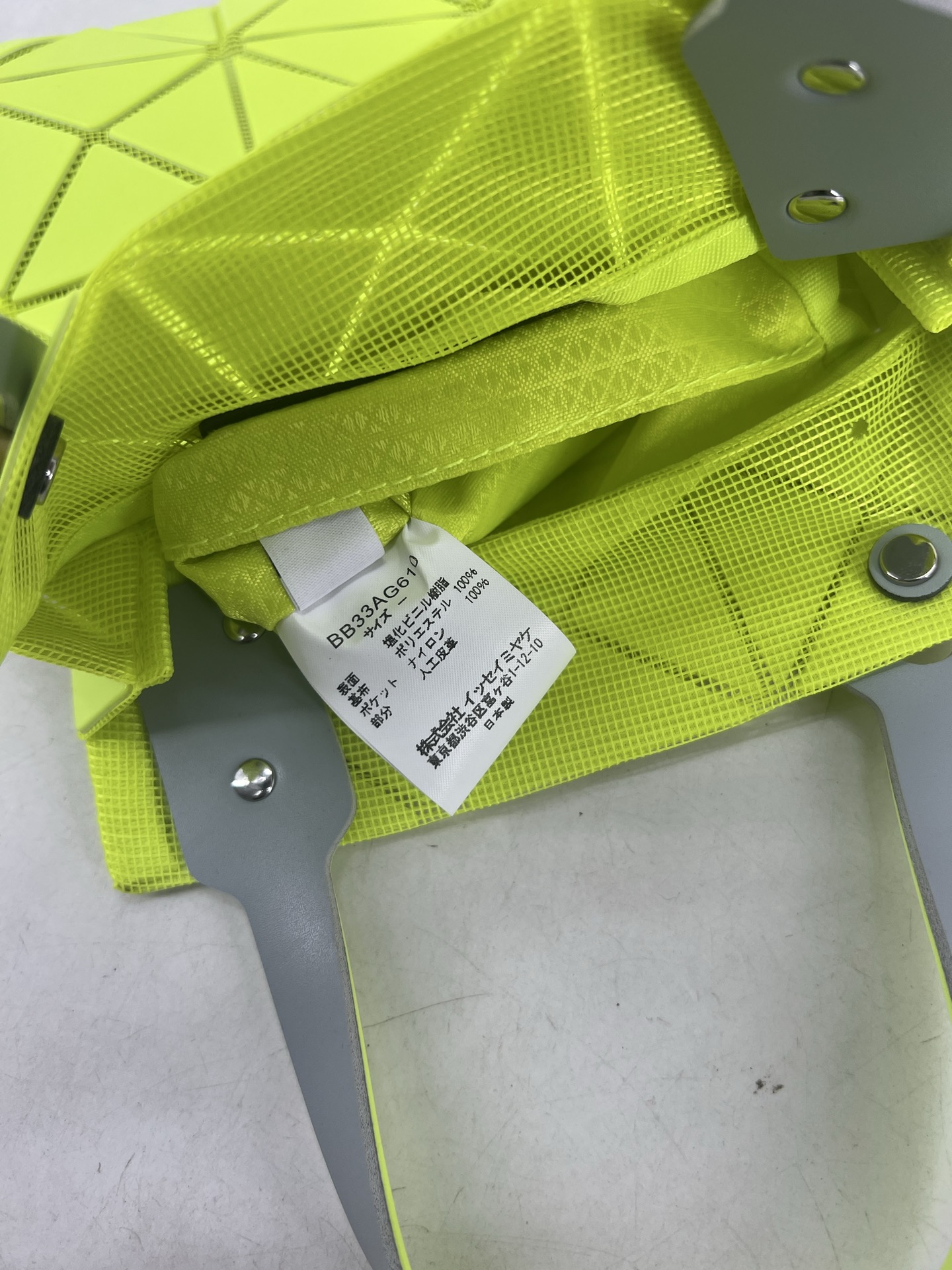 Issey Miyake ～三宅一生 3月新款彩色五金钻石方盒包大小号 新系列CARAT让人想起宝石的雕刻切割