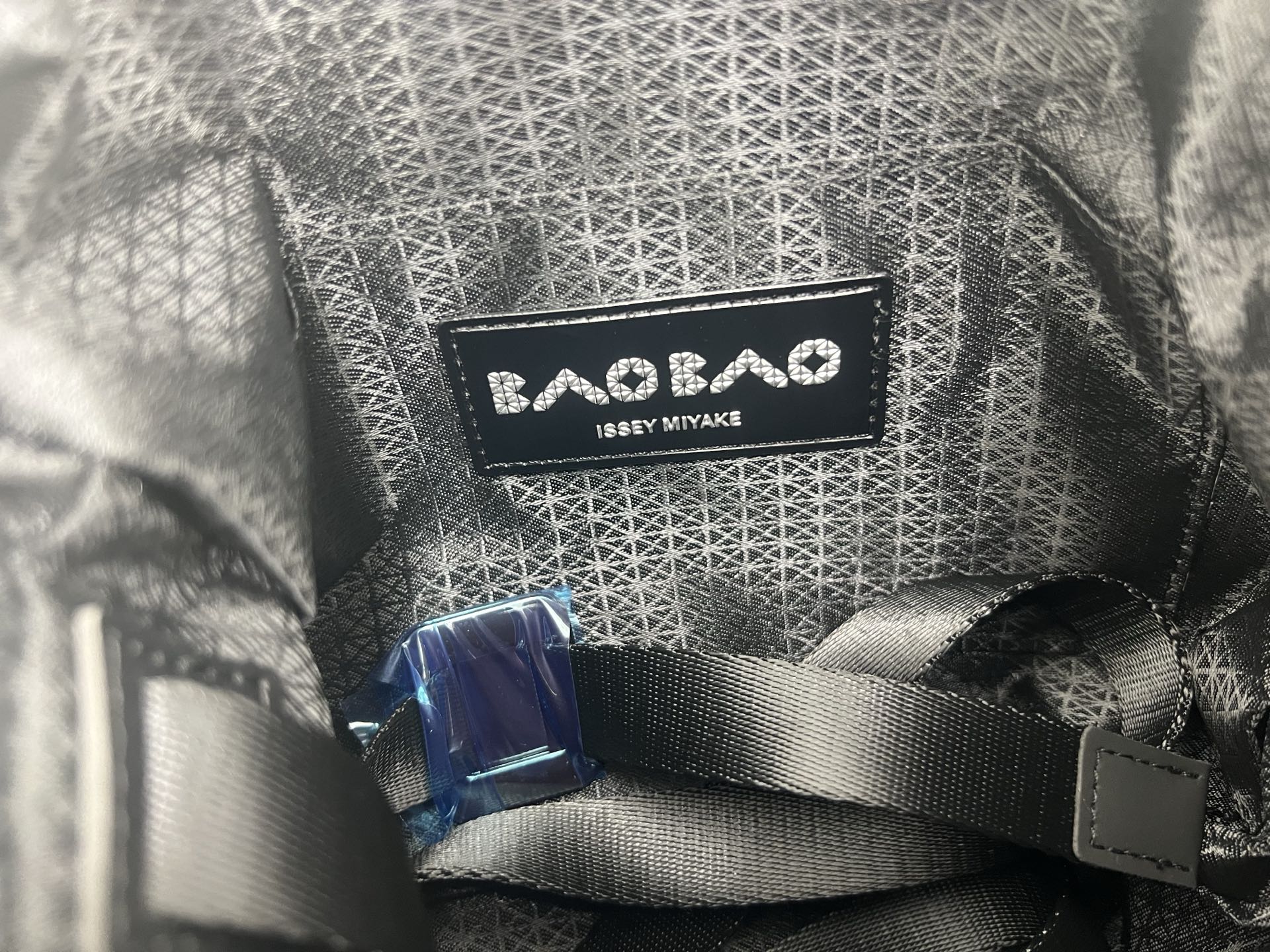 Issey Miyake 三宅一生 新款丘比特小方盒大号系列