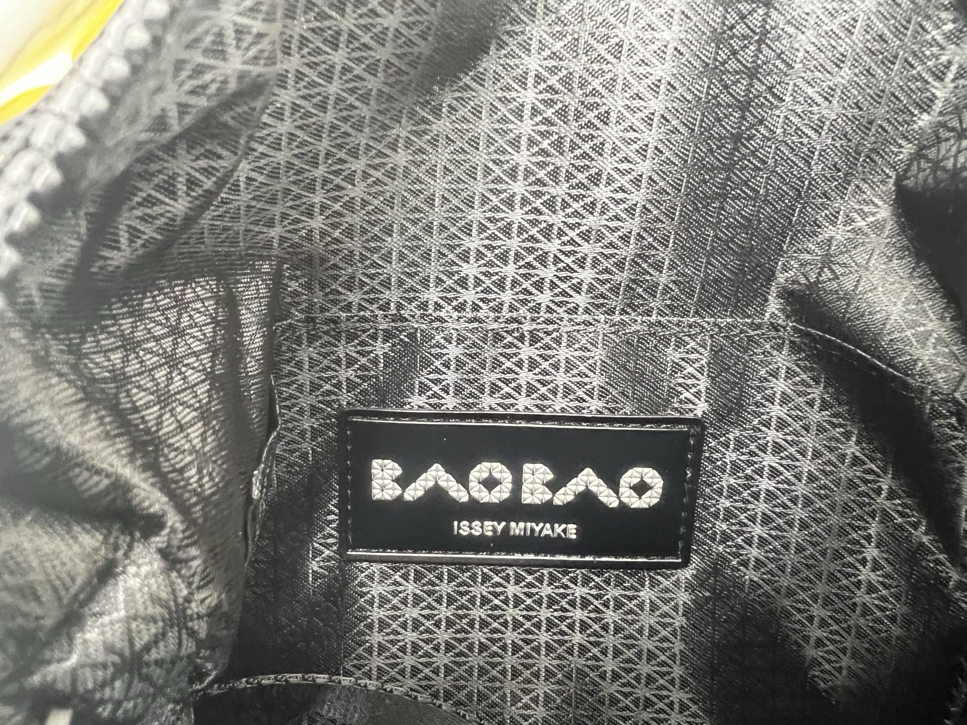 Issey Miyake 三宅一生 新款丘比特小方盒大号系列