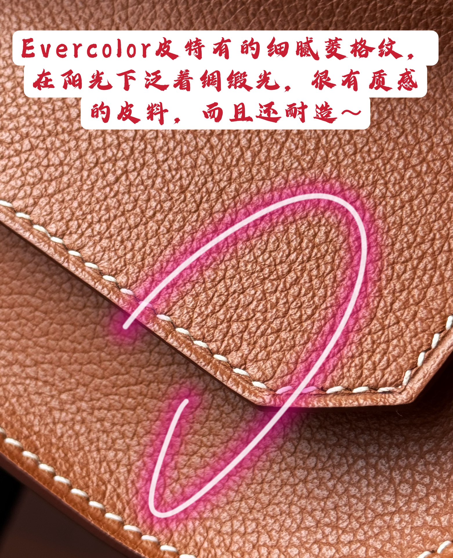 Prada Evercolor leather has a unique delicate diamond pattern, which glows with satin in the sun. It is a very textured leather, and it is also d