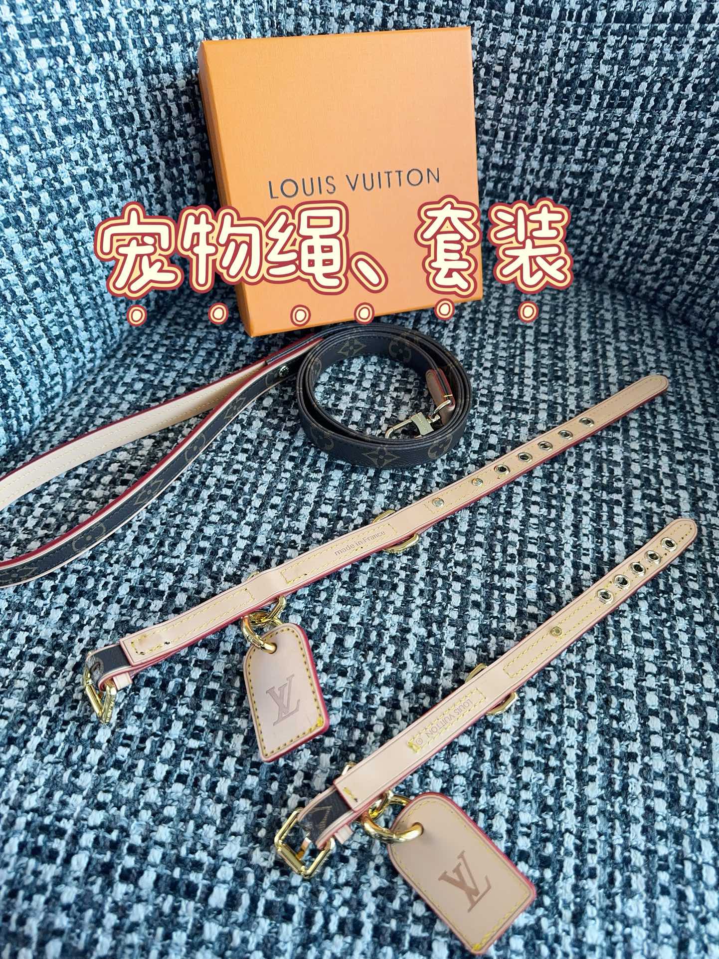 路易威登 Louis Vuitton 高定典藏名品高定成衣时装外套连衣裙衬衫T恤 #DD37798A 9