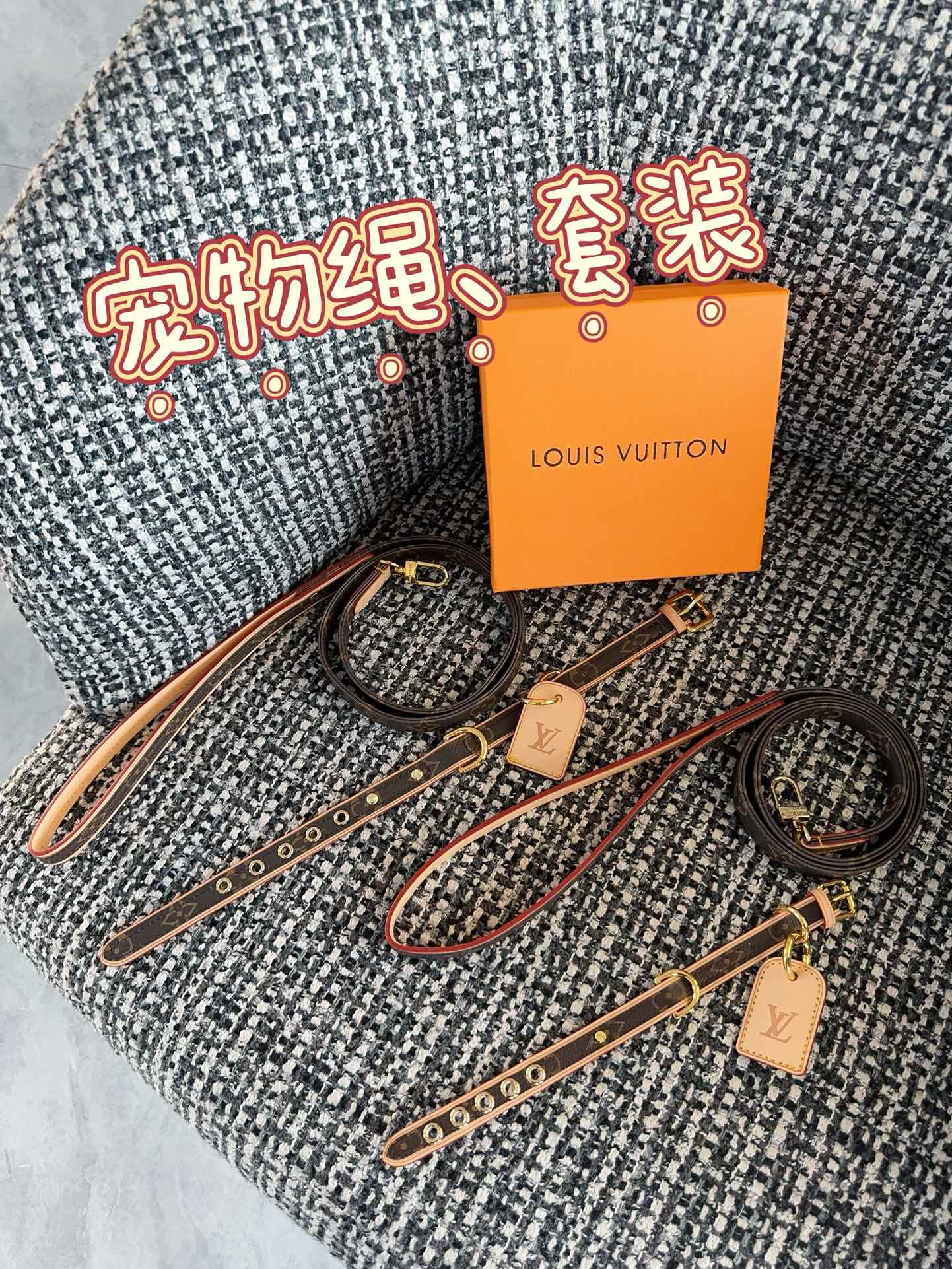 路易威登 Louis Vuitton 高定典藏名品高定成衣时装外套连衣裙衬衫T恤 #DD37798A 7