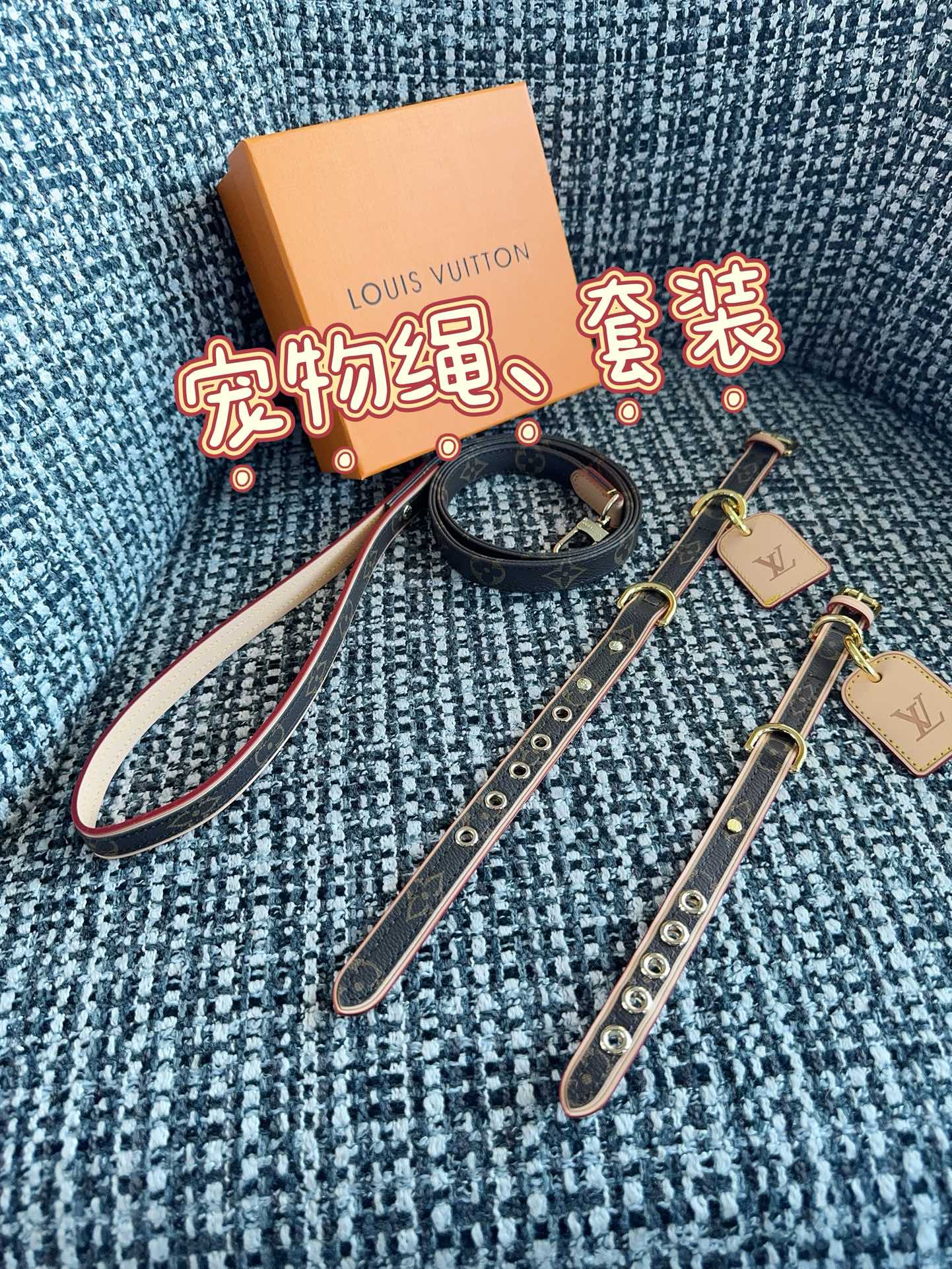 路易威登 Louis Vuitton 高定典藏名品高定成衣时装外套连衣裙衬衫T恤 #DD37798A 3