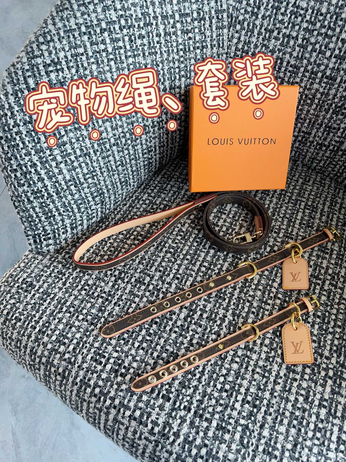 路易威登 Louis Vuitton 高定典藏名品高定成衣时装外套连衣裙衬衫T恤 #DD37798A 4