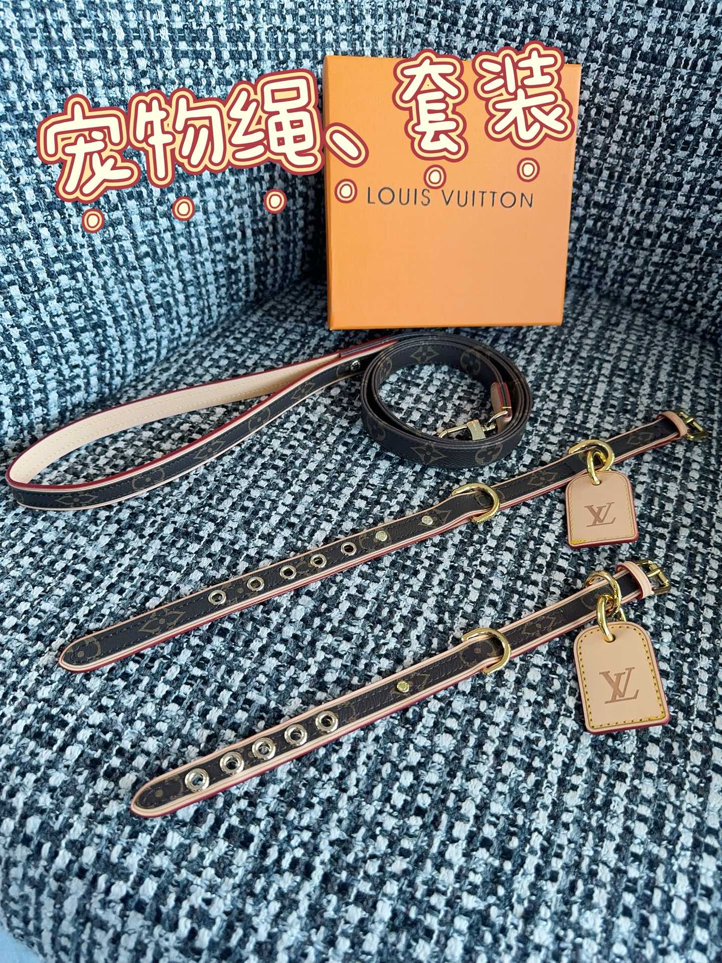 路易威登 Louis Vuitton 高定典藏名品高定成衣时装外套连衣裙衬衫T恤 #DD37798A 2