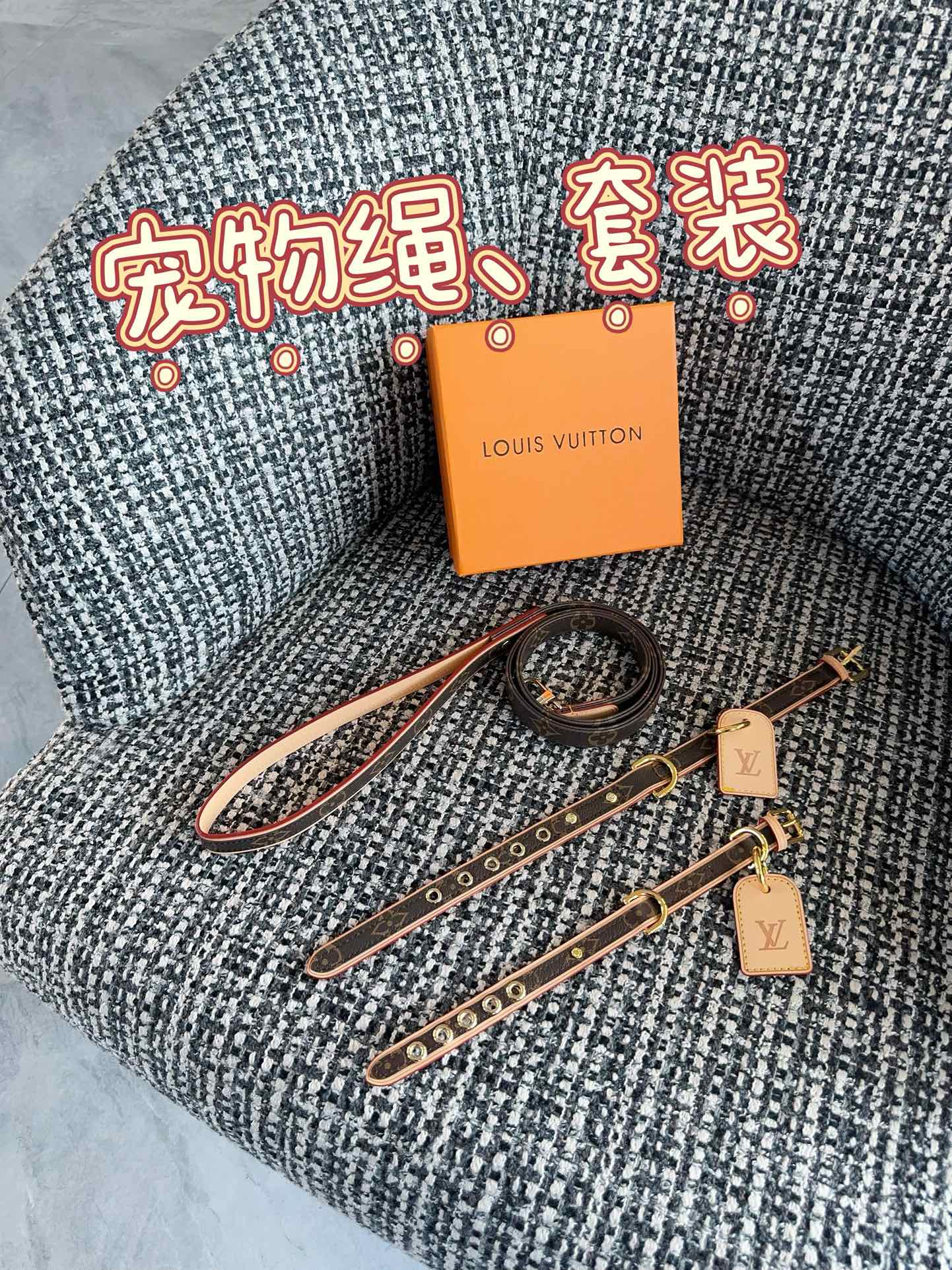 路易威登 Louis Vuitton 高定典藏名品高定成衣时装外套连衣裙衬衫T恤 #DD37798A 5