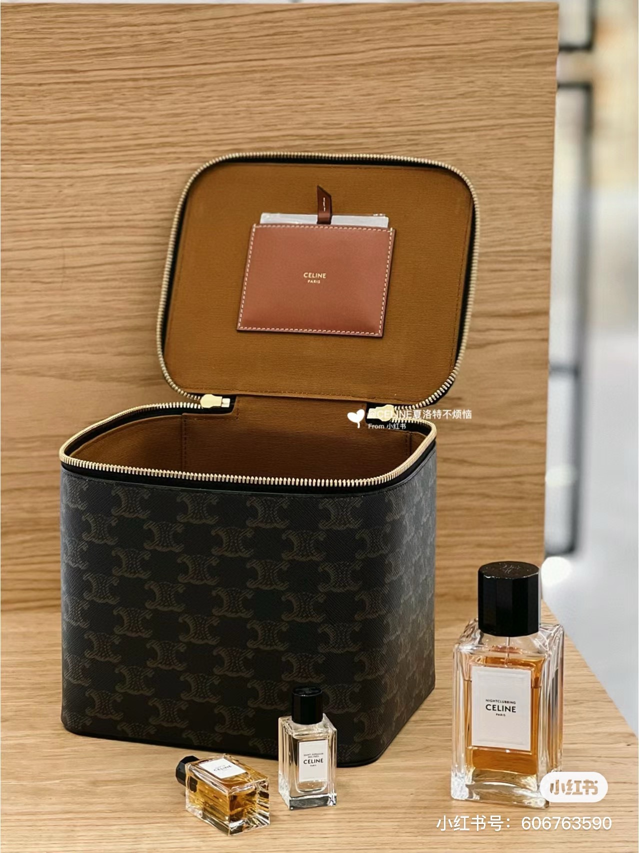 celine 赛琳收纳包 5