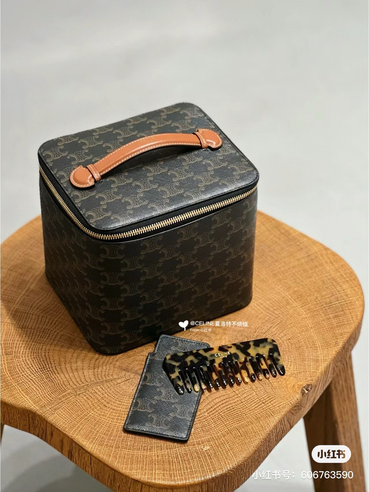 celine 赛琳收纳包 3