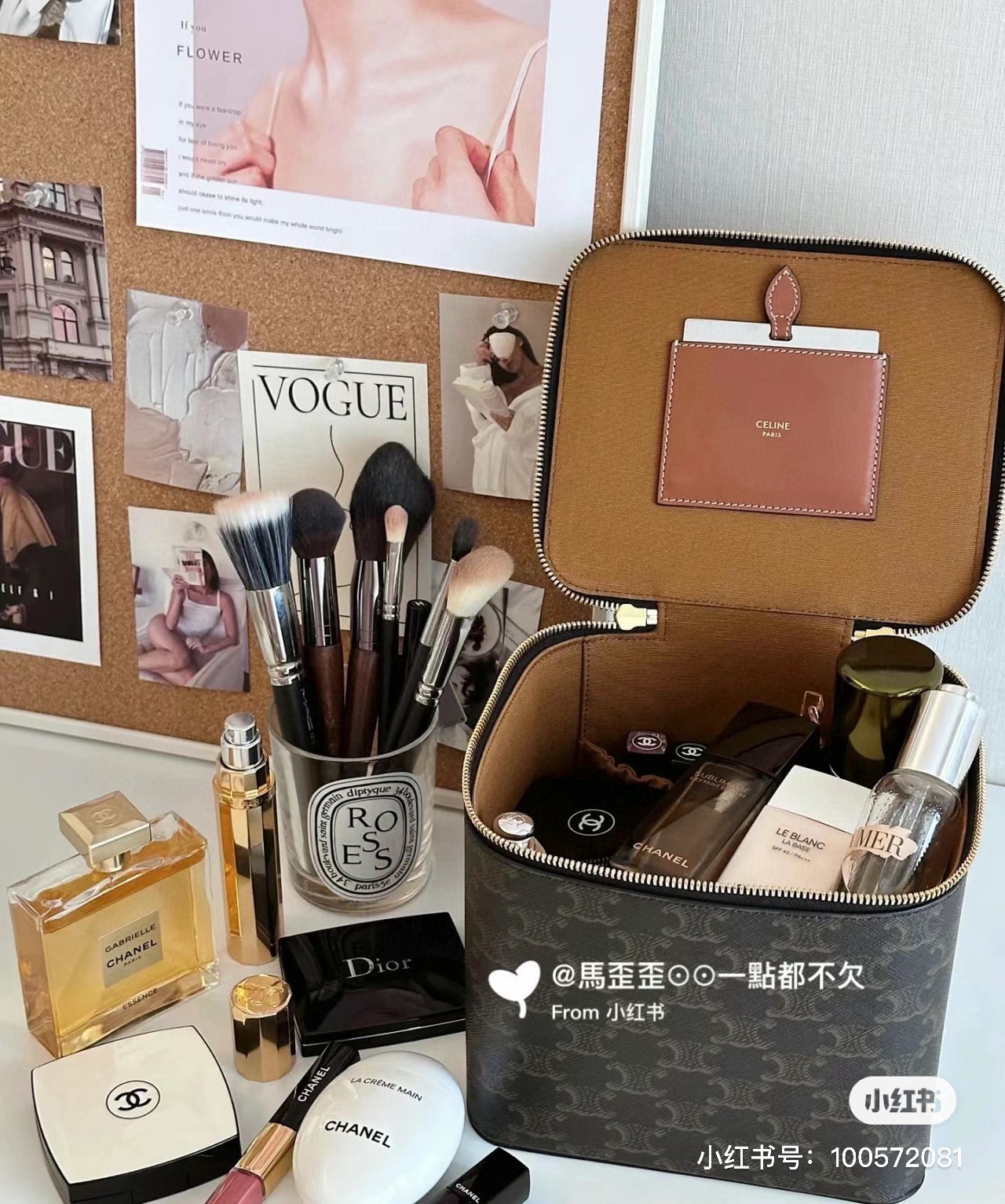 celine 赛琳收纳包 4