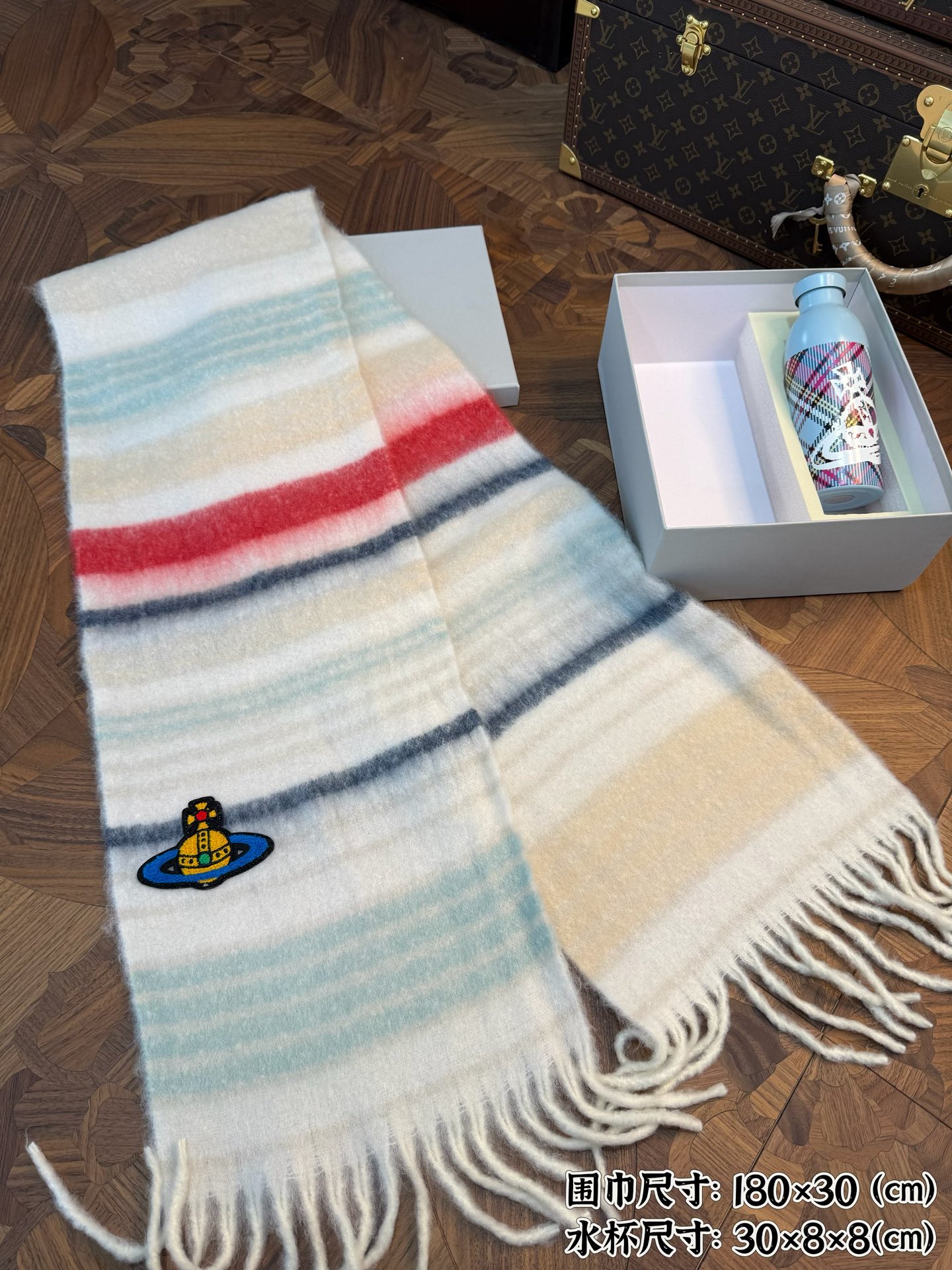 Vivienne Westwood Orb Scarf & Limited-Edition Thermal Bottle Gift Set - Comprehensive 2