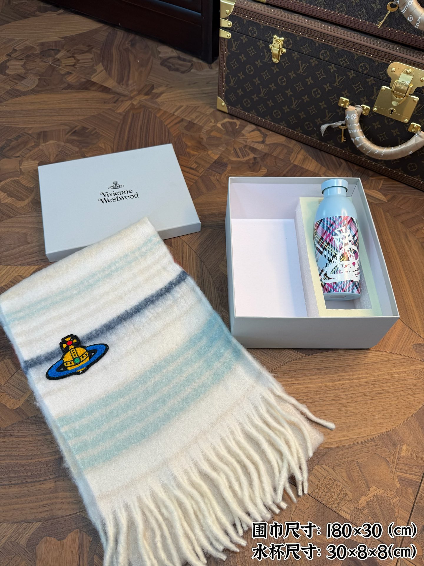 Vivienne Westwood Orb Scarf & Limited-Edition Thermal Bottle Gift Set - Comprehensive 6