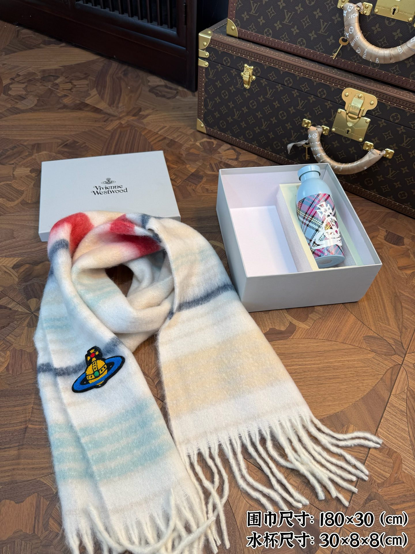 Vivienne Westwood Orb Scarf & Limited-Edition Thermal Bottle Gift Set - Comprehensive 3