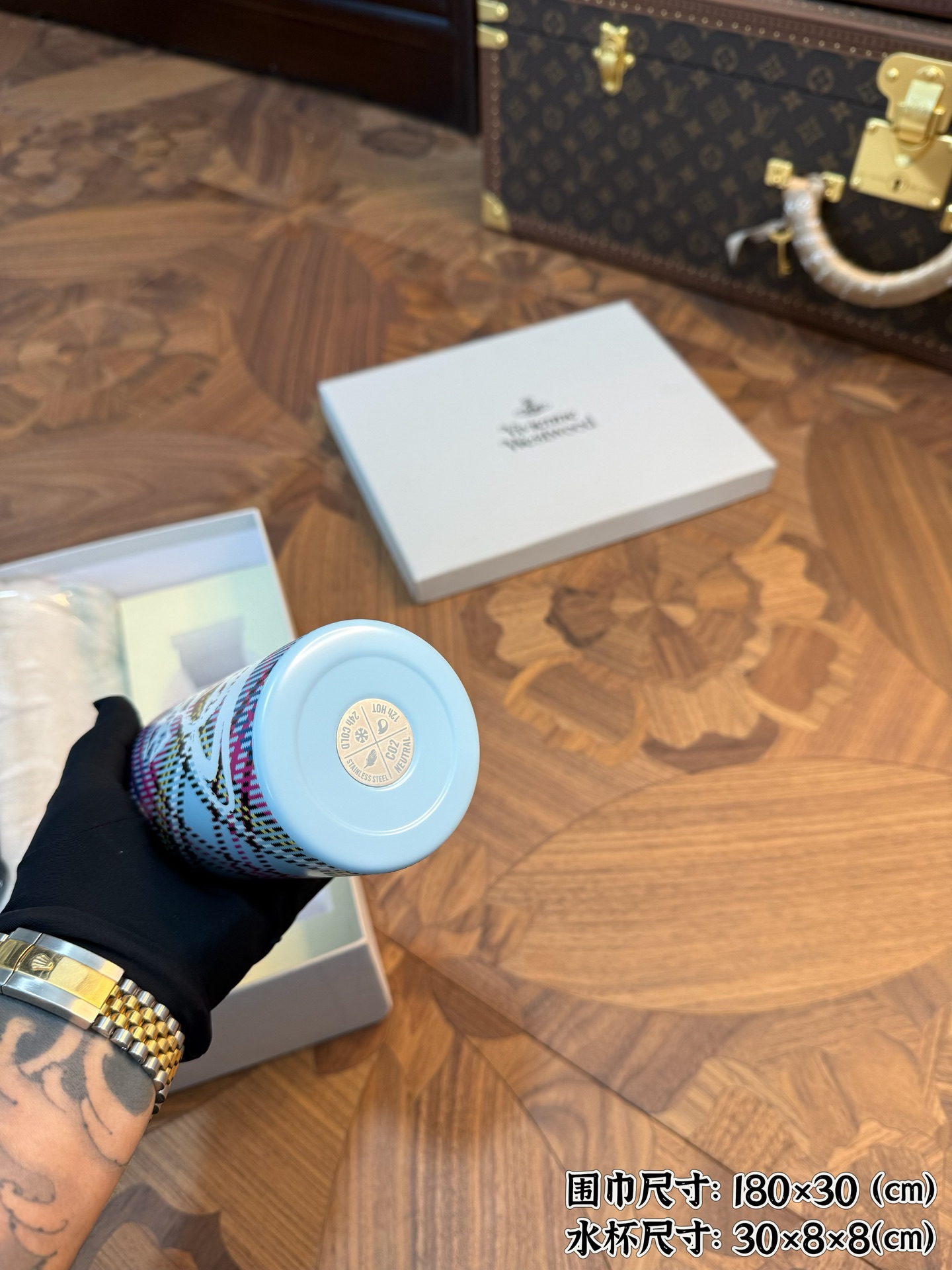 Vivienne Westwood Orb Scarf & Limited-Edition Thermal Bottle Gift Set - Comprehensive 8