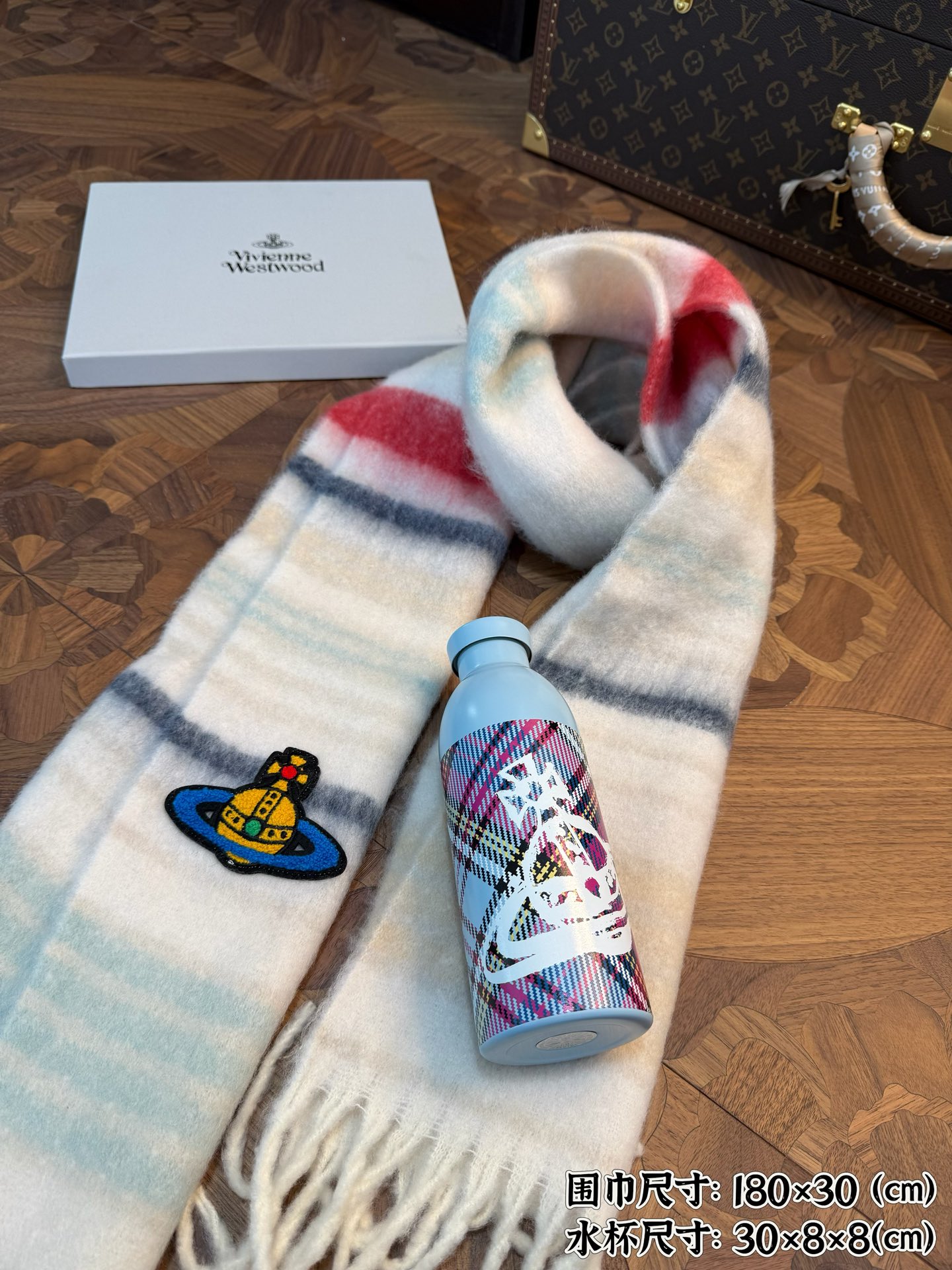 Vivienne Westwood Orb Scarf & Limited-Edition Thermal Bottle Gift Set - Comprehensive 4