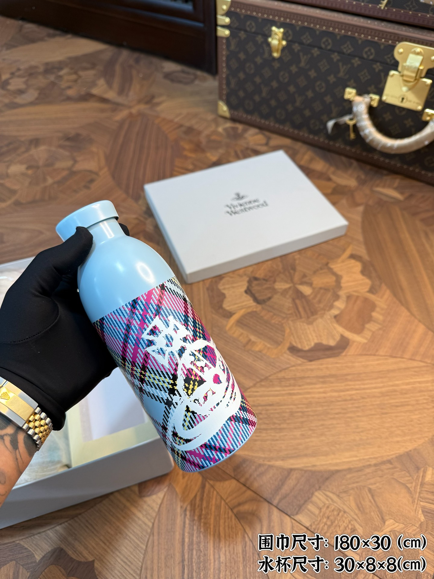 Vivienne Westwood Orb Scarf & Limited-Edition Thermal Bottle Gift Set - Comprehensive 7