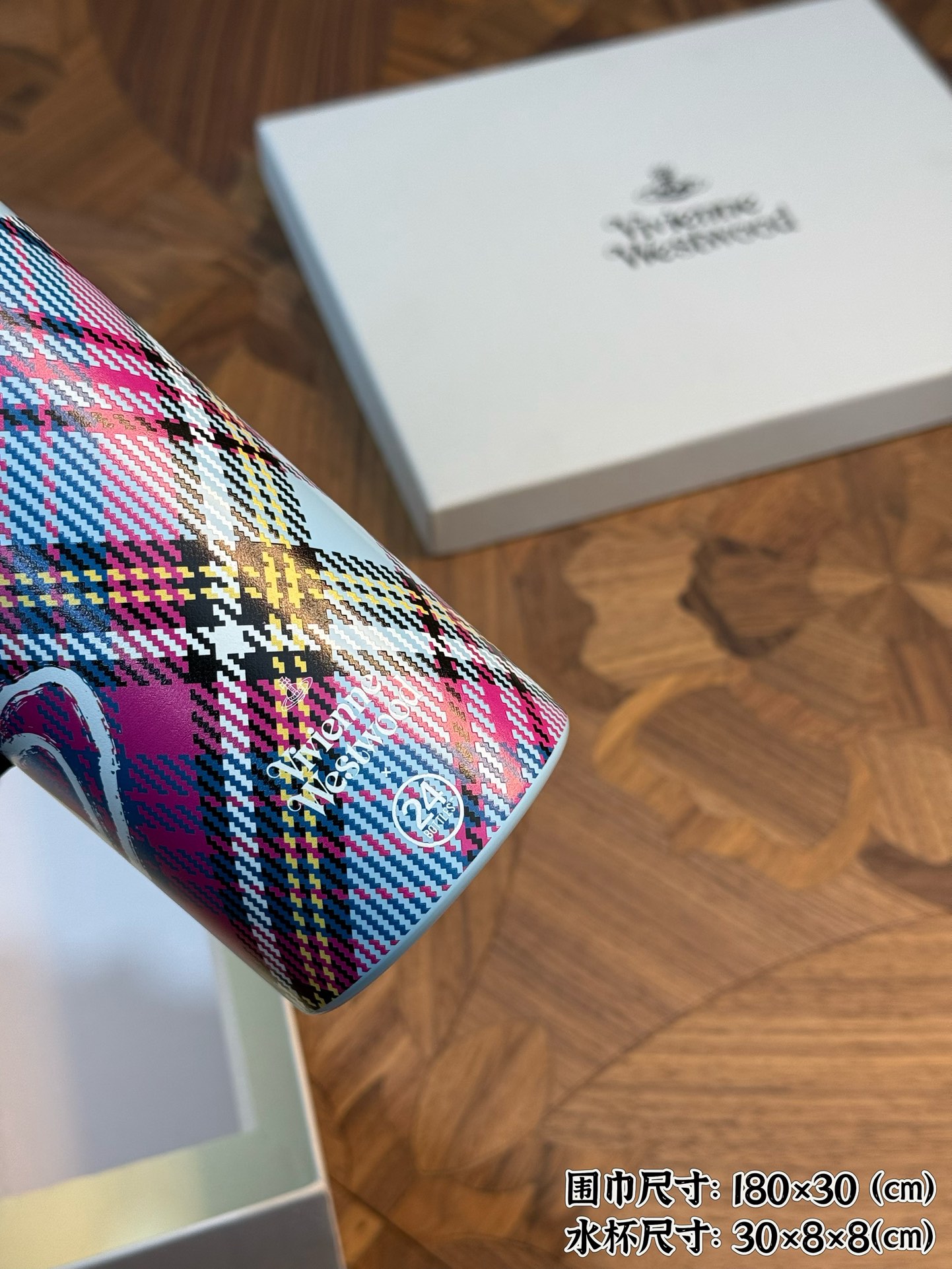 Vivienne Westwood Orb Scarf & Limited-Edition Thermal Bottle Gift Set - Comprehensive 9