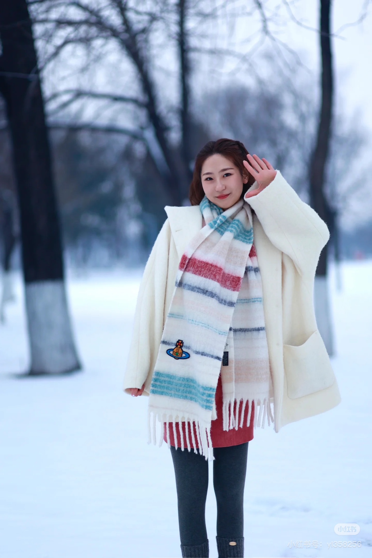 Vivienne Westwood Scarf - Comprehensive 3