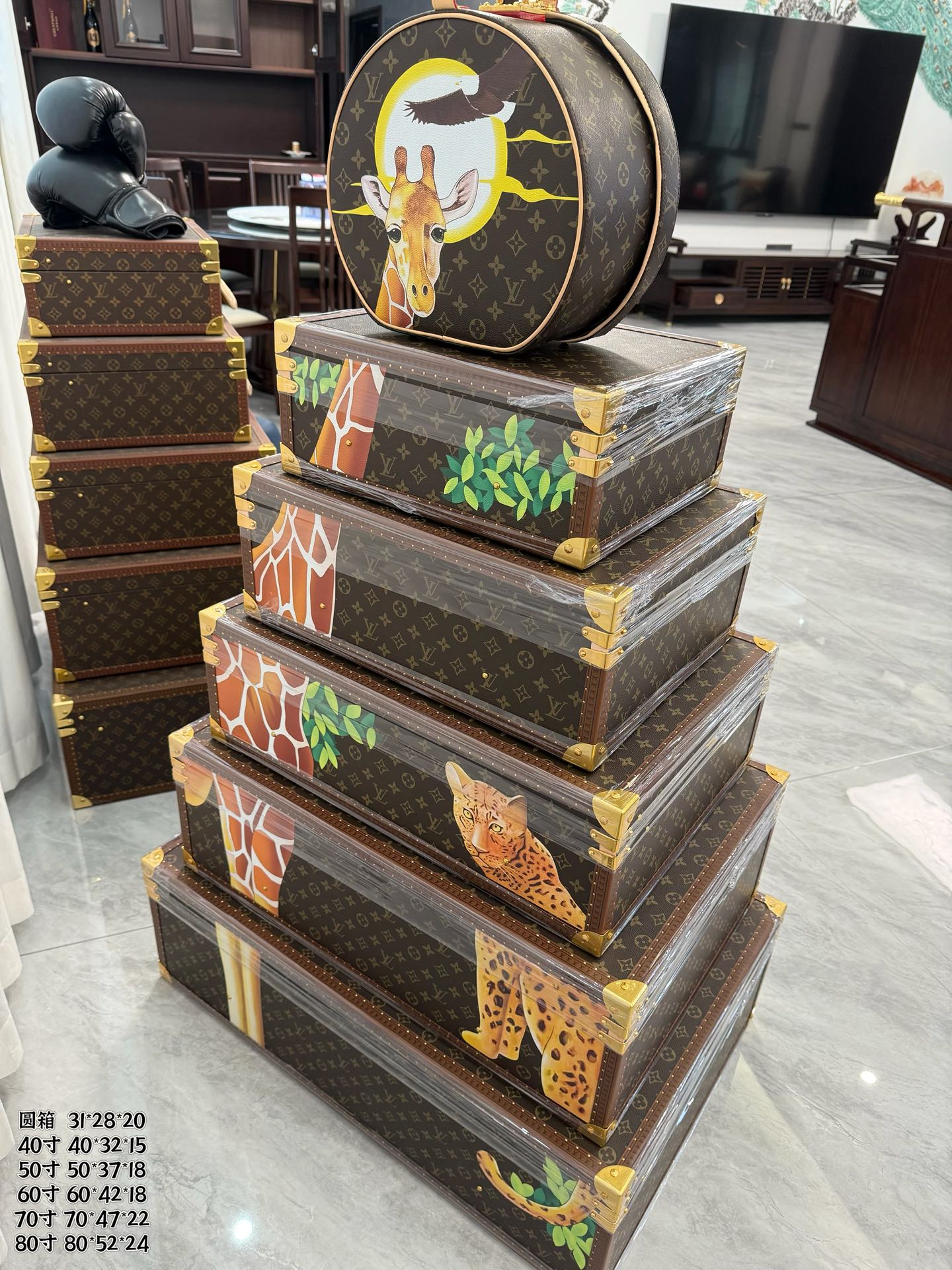 Louis Vuitton M4700ZX "Giraffe" Hardsided Trunk Tower (Complete Set - Comprehensive 5