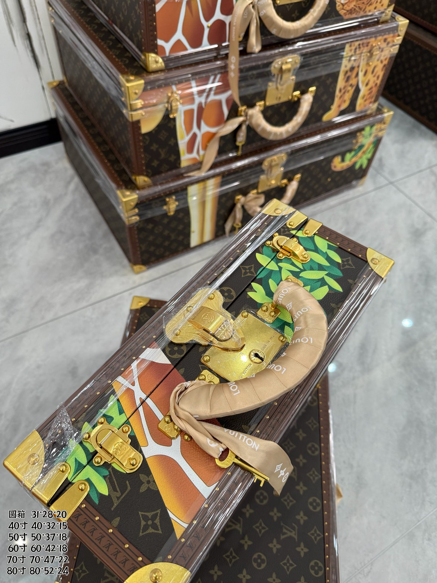 Louis Vuitton M4700ZX "Giraffe" Hardsided Trunk Tower (Complete Set - Comprehensive 7