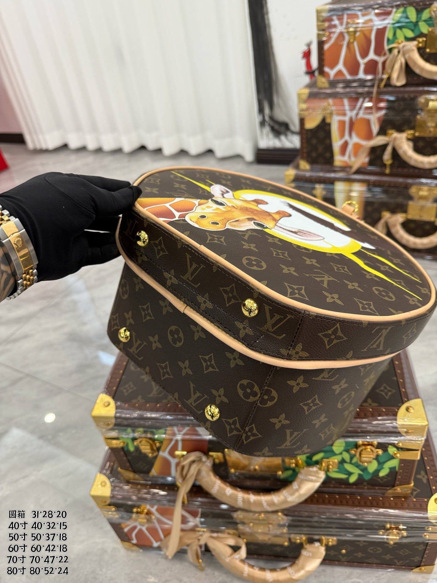 Louis Vuitton M4700ZX Hard-Sided Trunk Tower (Giraffe Motif - Comprehensive 7