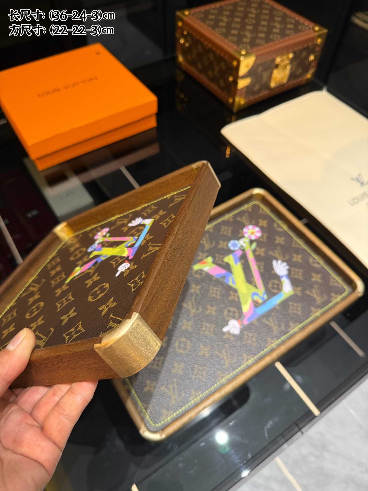 LV胡桃木托盘(彩绘图案 7