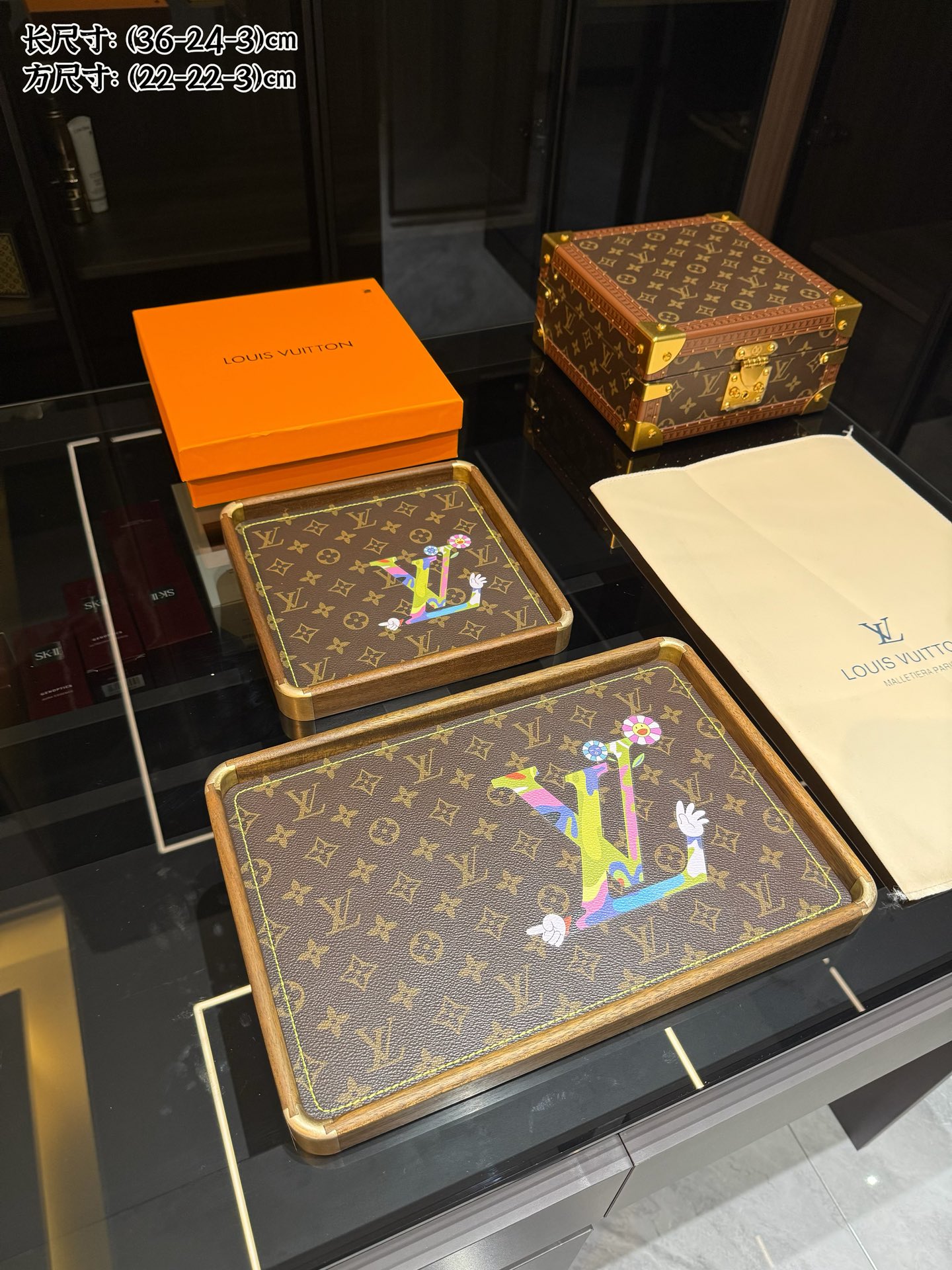 LV Painted Walnut Wood Tray - Comprehensive