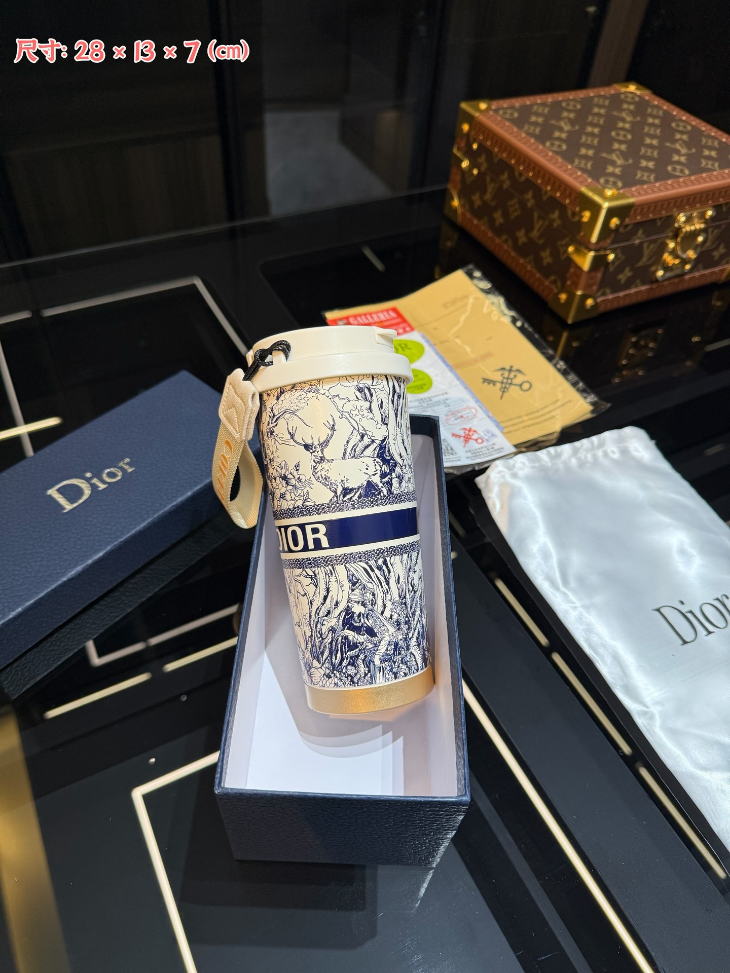 Dior Aqua Tumbler - Comprehensive