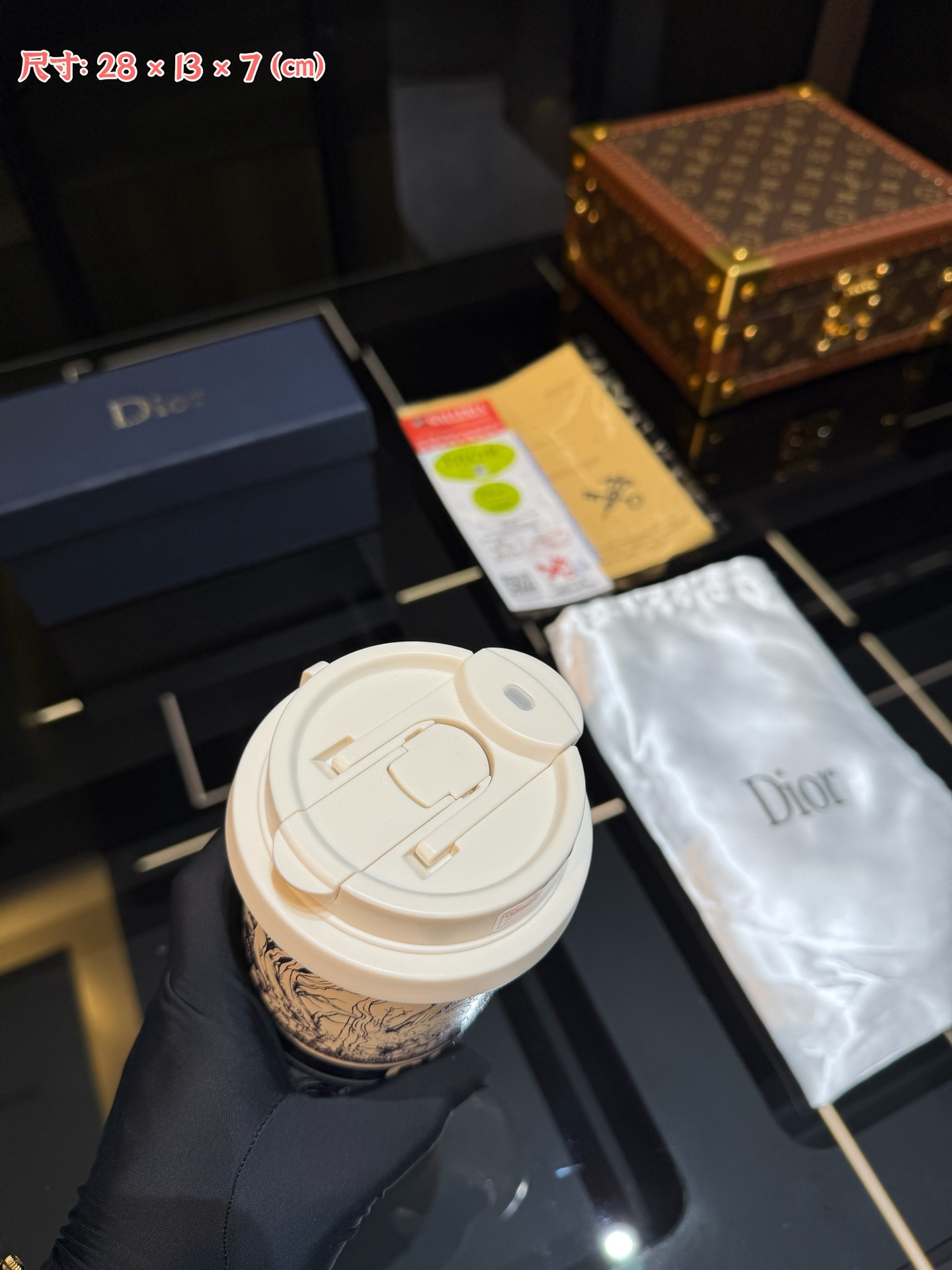 Dior Aqua Tumbler - Comprehensive 5
